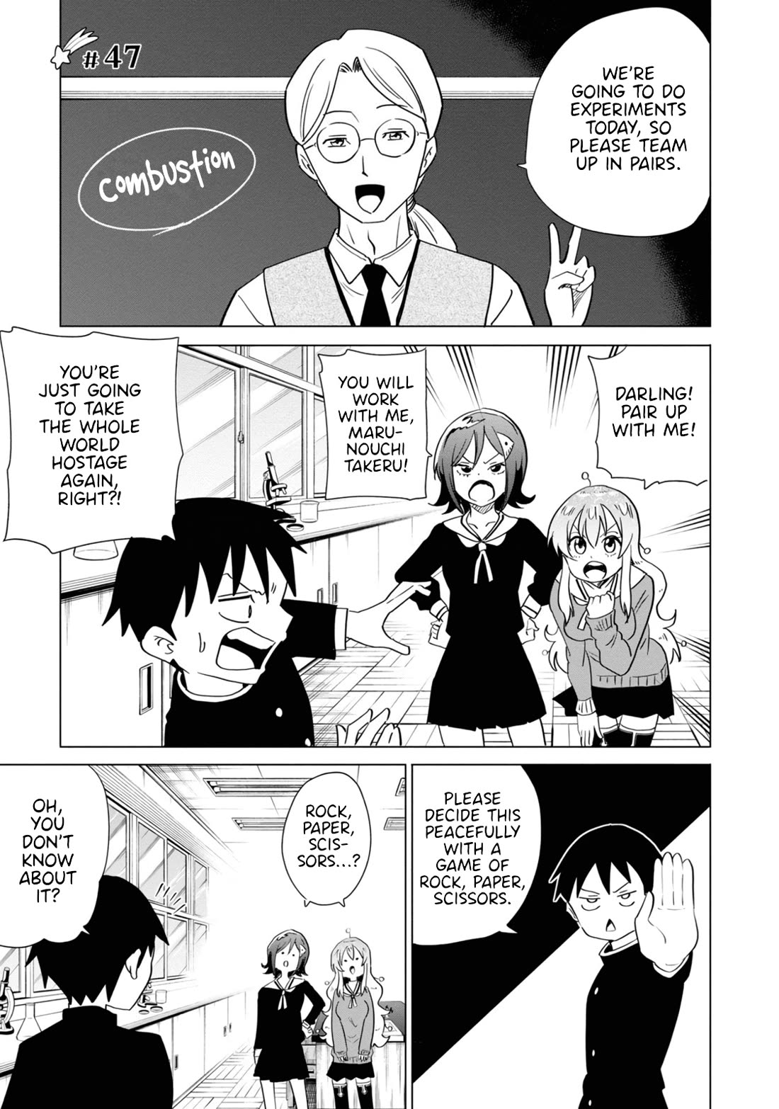 The Alien Next to Me is Scary Chapter 47 page 1 - Chapter 47