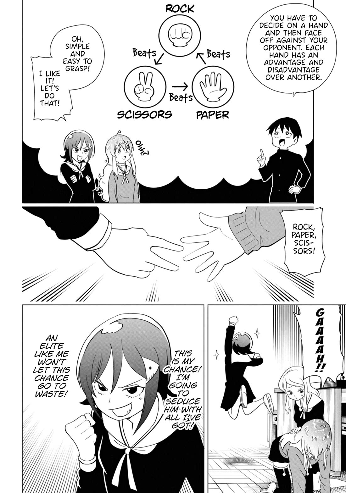 The Alien Next to Me is Scary Chapter 47 page 2 - Chapter 47