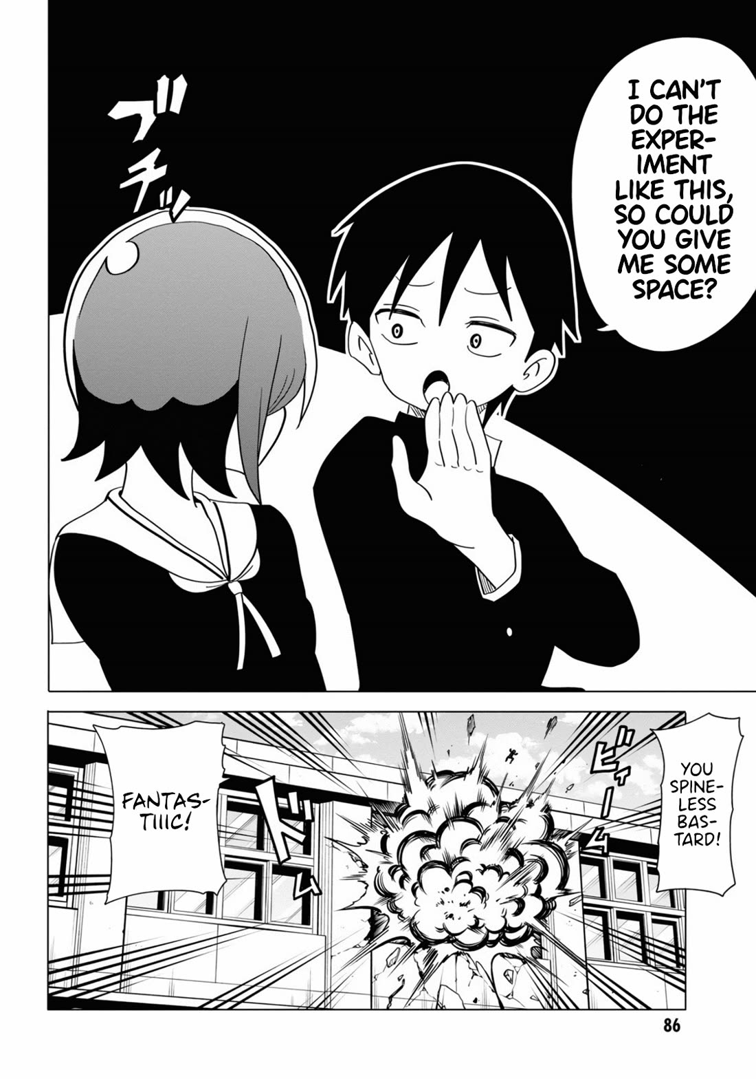 The Alien Next to Me is Scary Chapter 47 page 4 - Chapter 47
