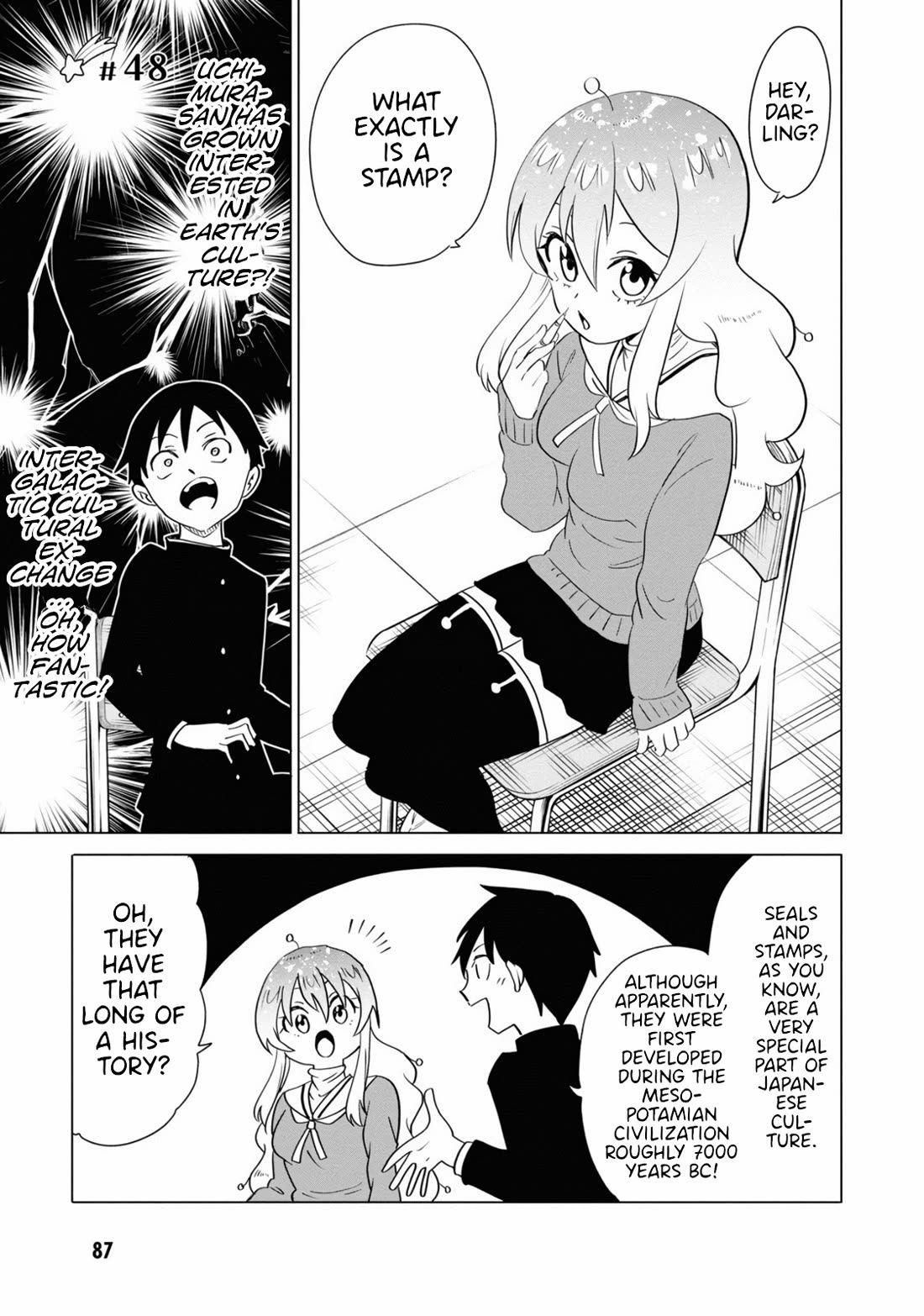 The Alien Next to Me is Scary Chapter 48 page 1 - Chapter 48