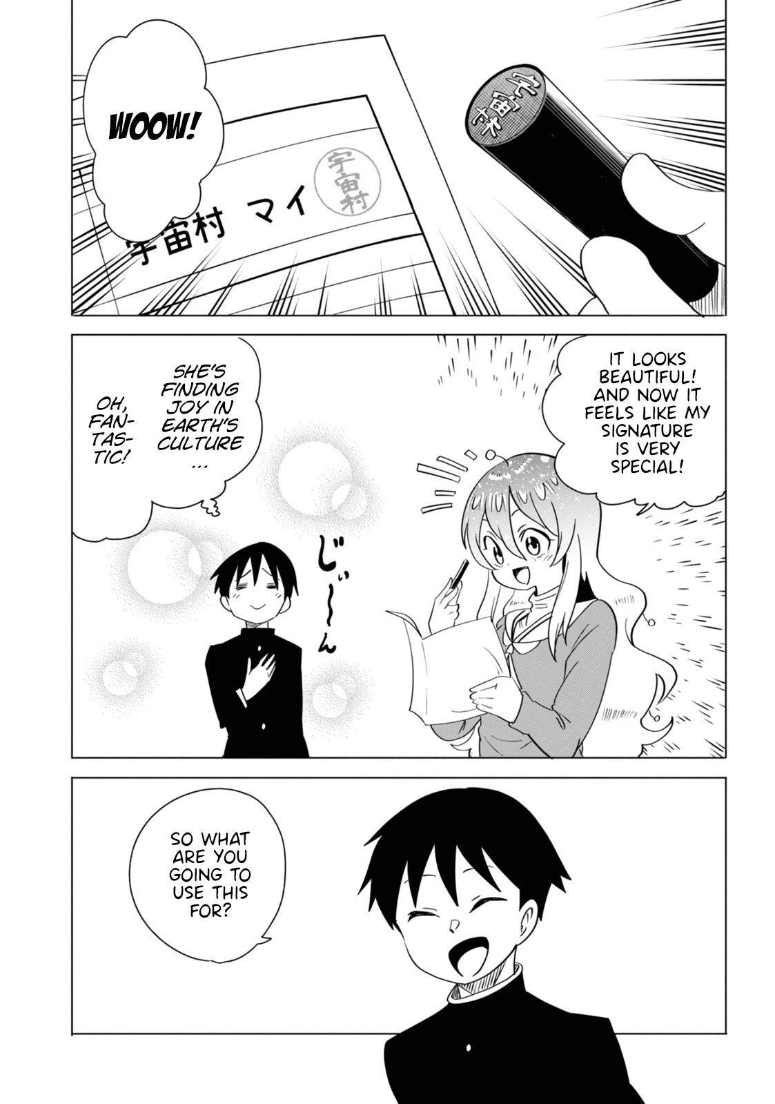The Alien Next to Me is Scary Chapter 48 page 3 - Chapter 48