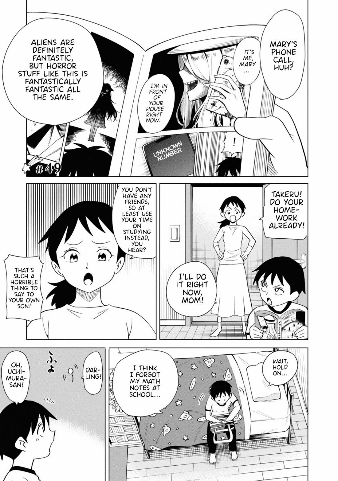 The Alien Next to Me is Scary Chapter 49 page 1 - Chapter 49