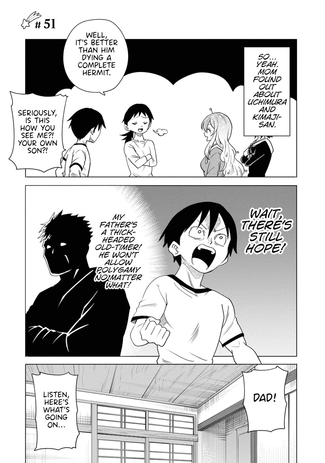 The Alien Next to Me is Scary Chapter 51 page 1 - Chapter 51