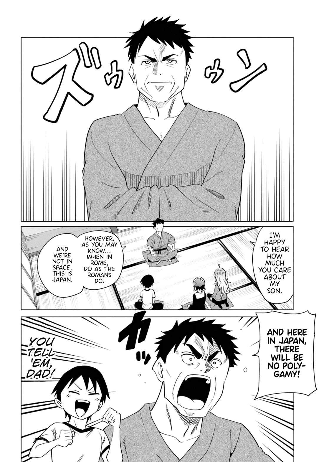 The Alien Next to Me is Scary Chapter 51 page 2 - Chapter 51