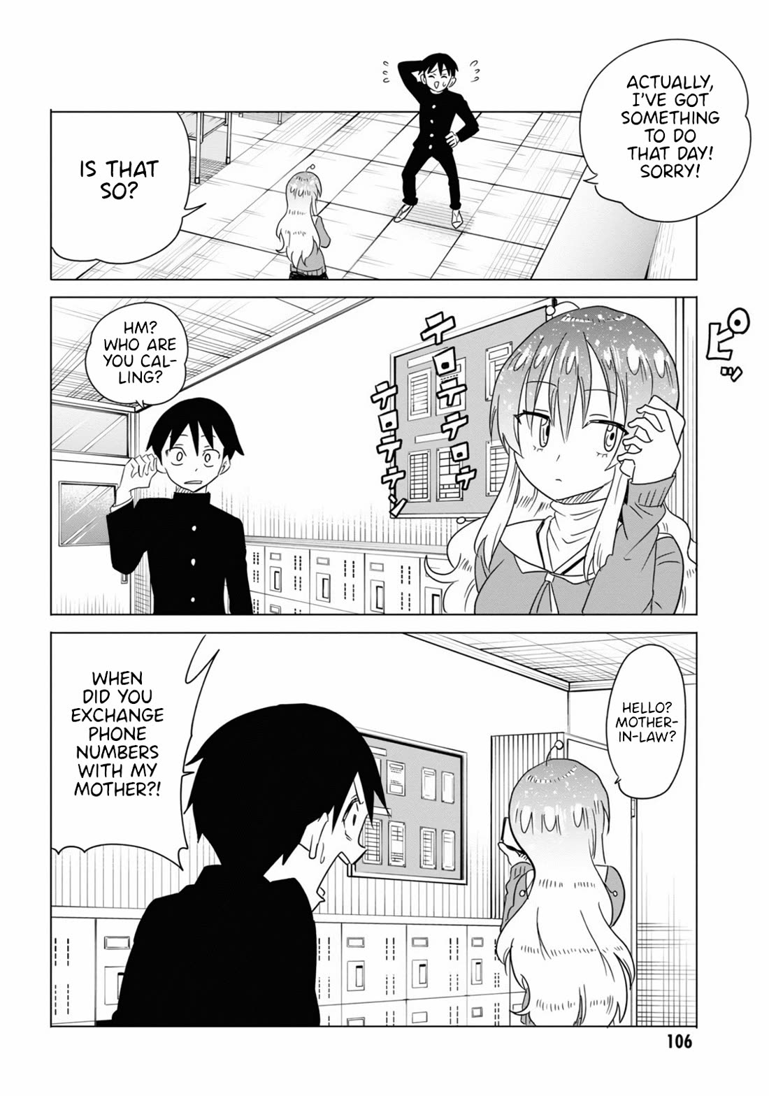 The Alien Next to Me is Scary Chapter 52 page 2 - Chapter 52