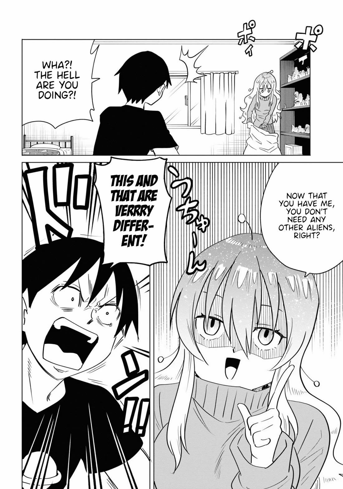 The Alien Next to Me is Scary Chapter 53 page 2 - Chapter 53