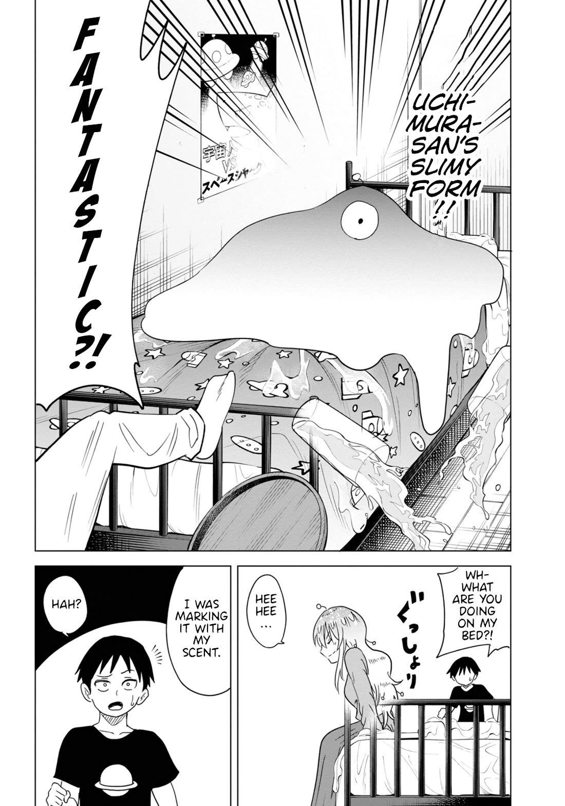 The Alien Next to Me is Scary Chapter 54 page 2 - Chapter 54