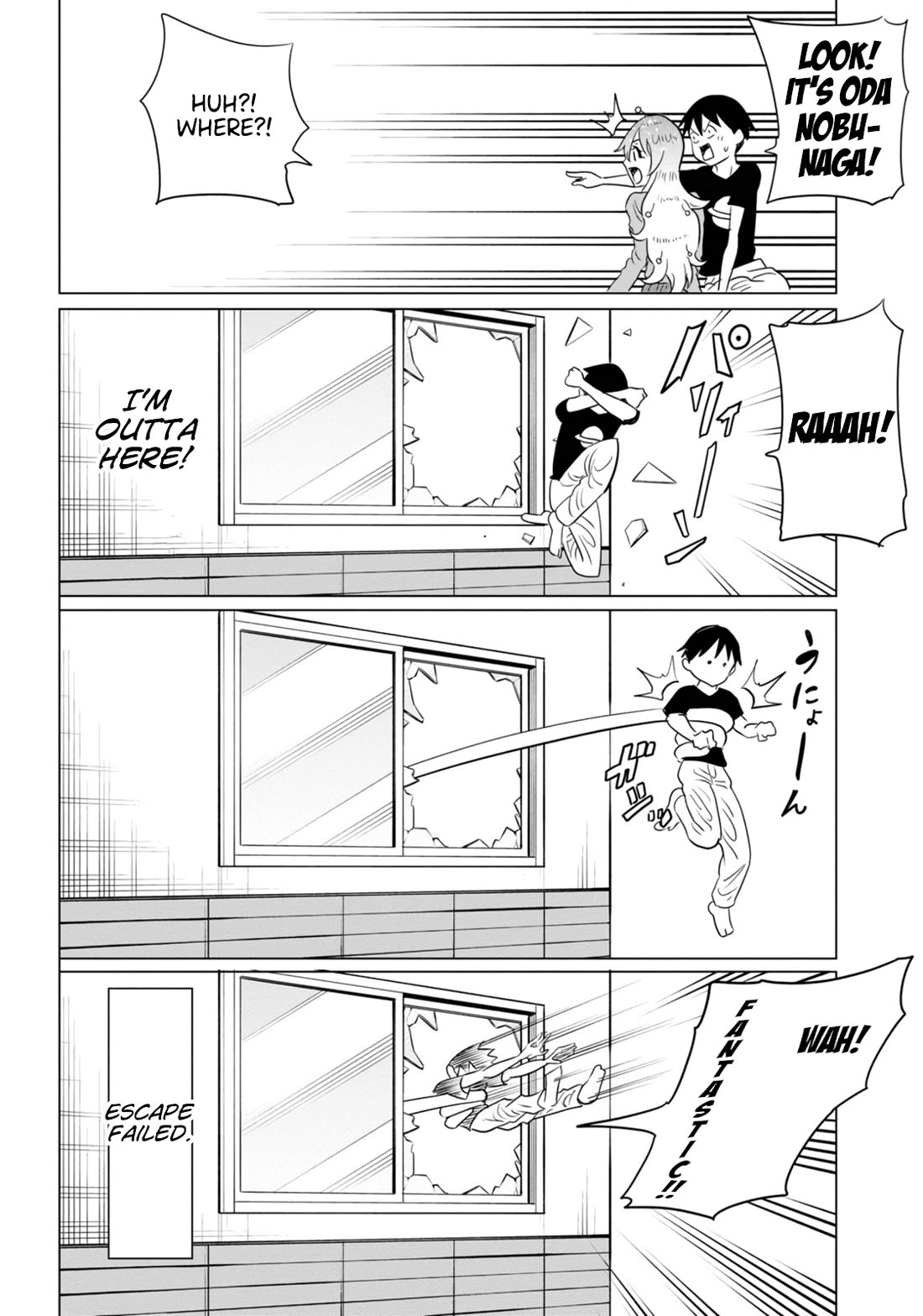 The Alien Next to Me is Scary Chapter 55 page 4 - Chapter 55