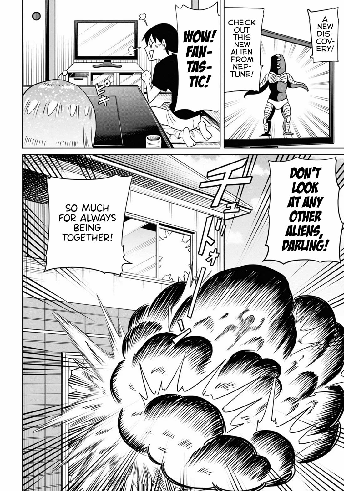 The Alien Next to Me is Scary Chapter 56 page 4 - Chapter 56 [END]