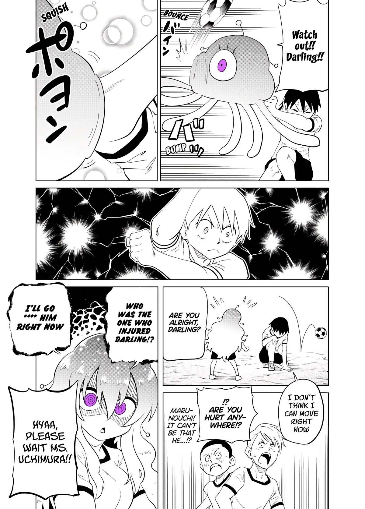 The Alien Next to Me is Scary Chapter 6 page 3 - Chapter 6