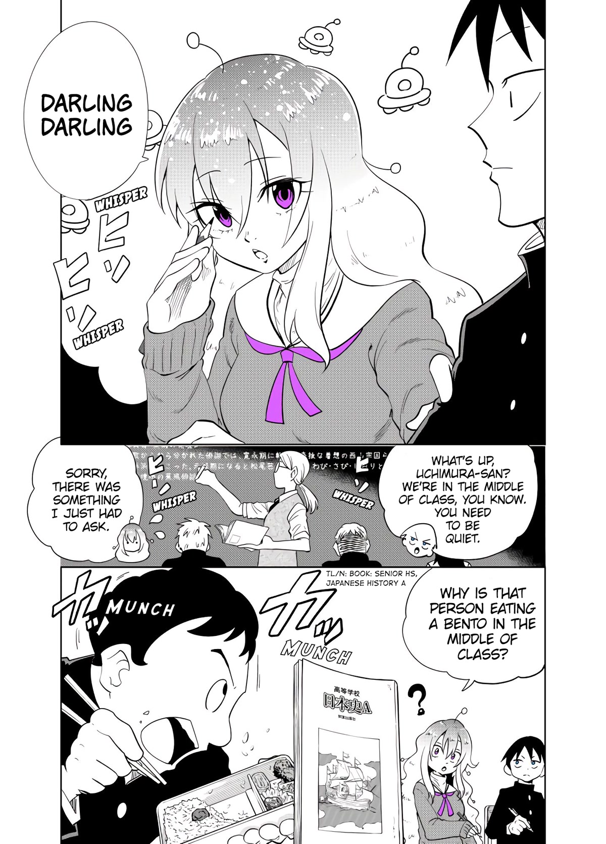The Alien Next to Me is Scary Chapter 7 page 1 - Chapter 7