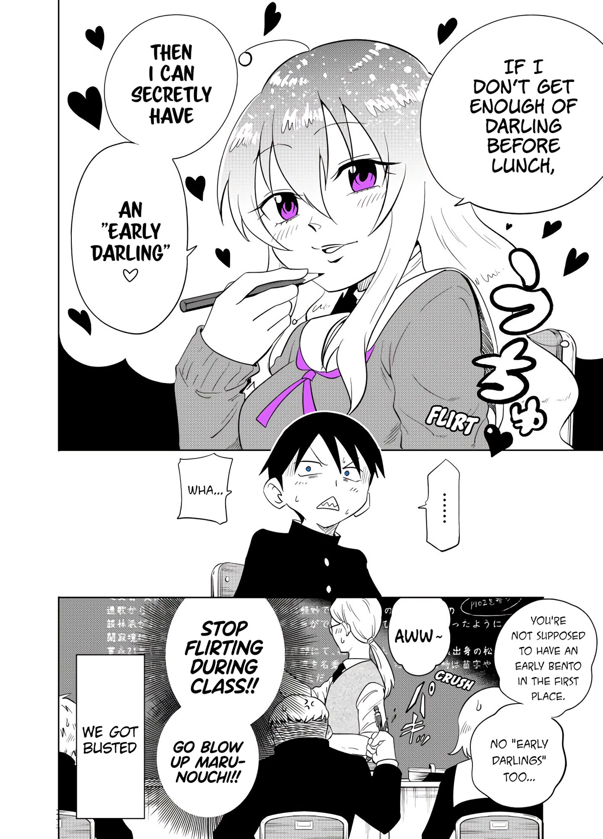 The Alien Next to Me is Scary Chapter 7 page 4 - Chapter 7