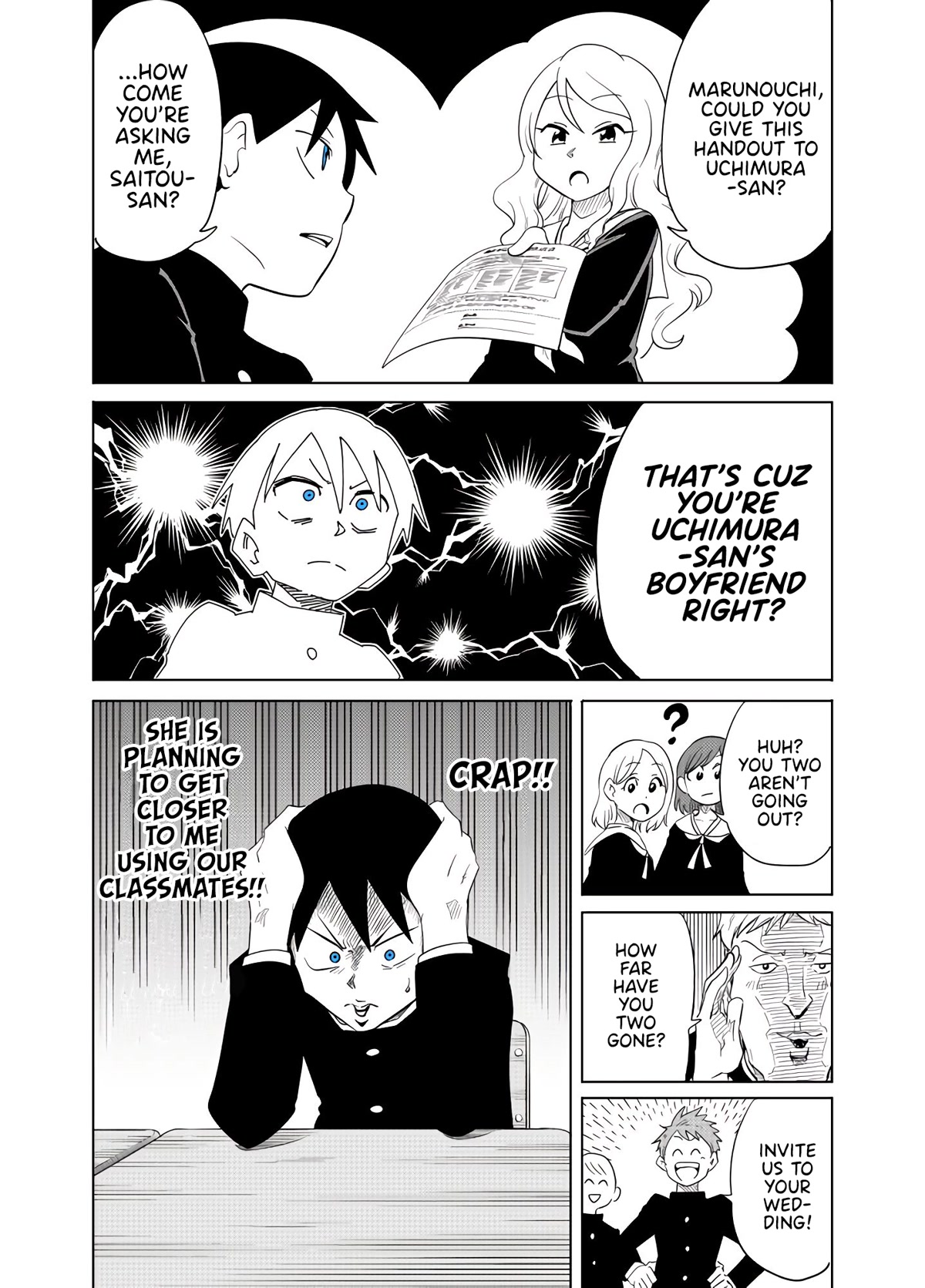 The Alien Next to Me is Scary Chapter 9 page 1 - Chapter 9