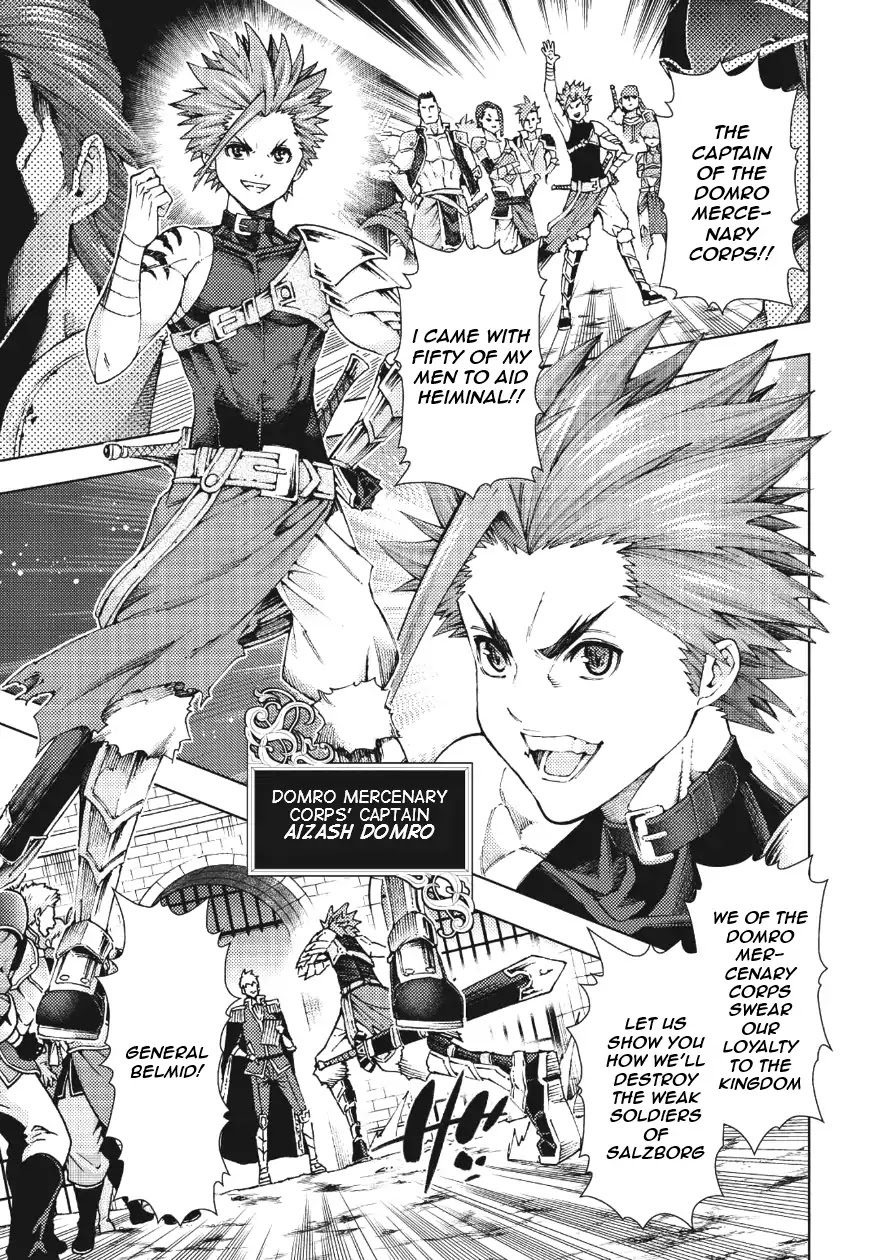 The Always Losing General Loses Again Chapter 1 page 14 - Chapter 1