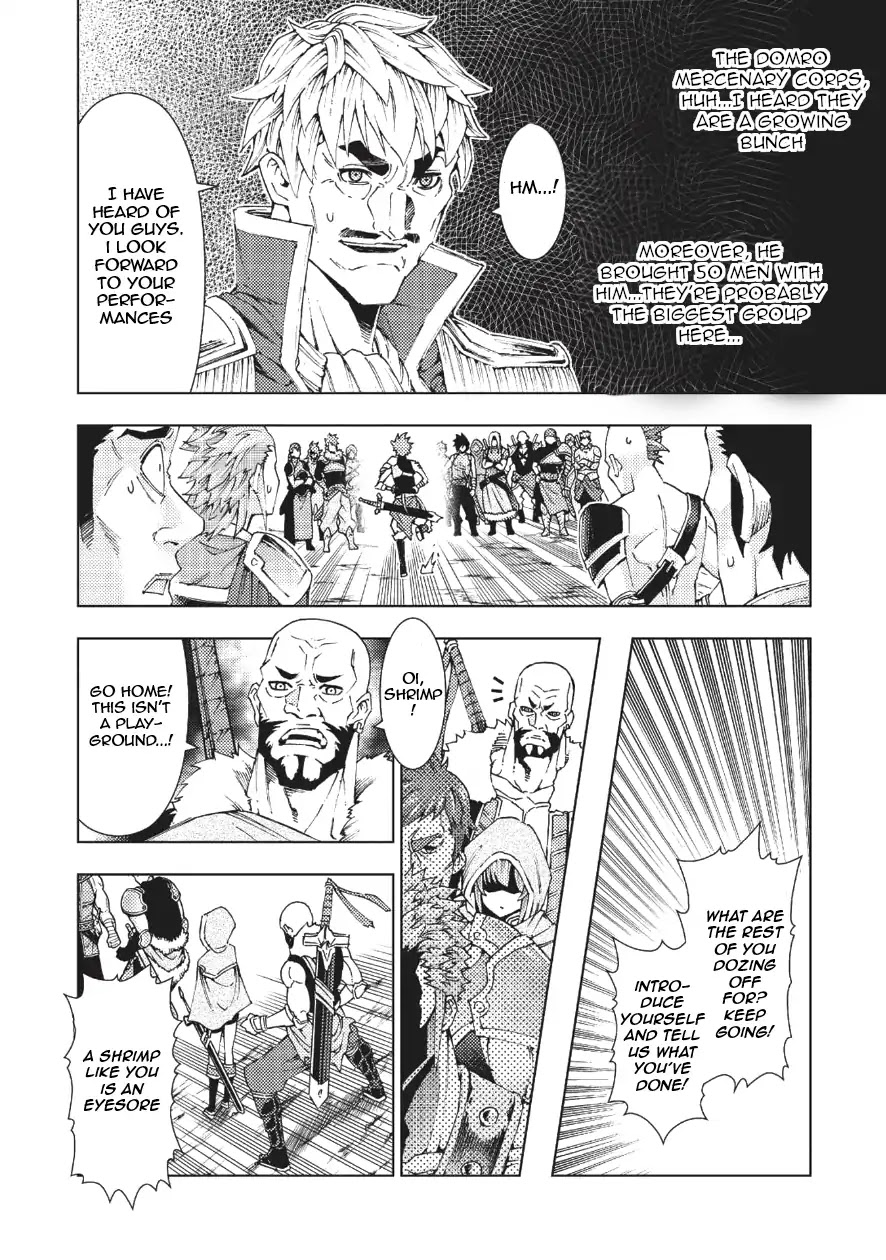 The Always Losing General Loses Again Chapter 1 page 15 - Chapter 1
