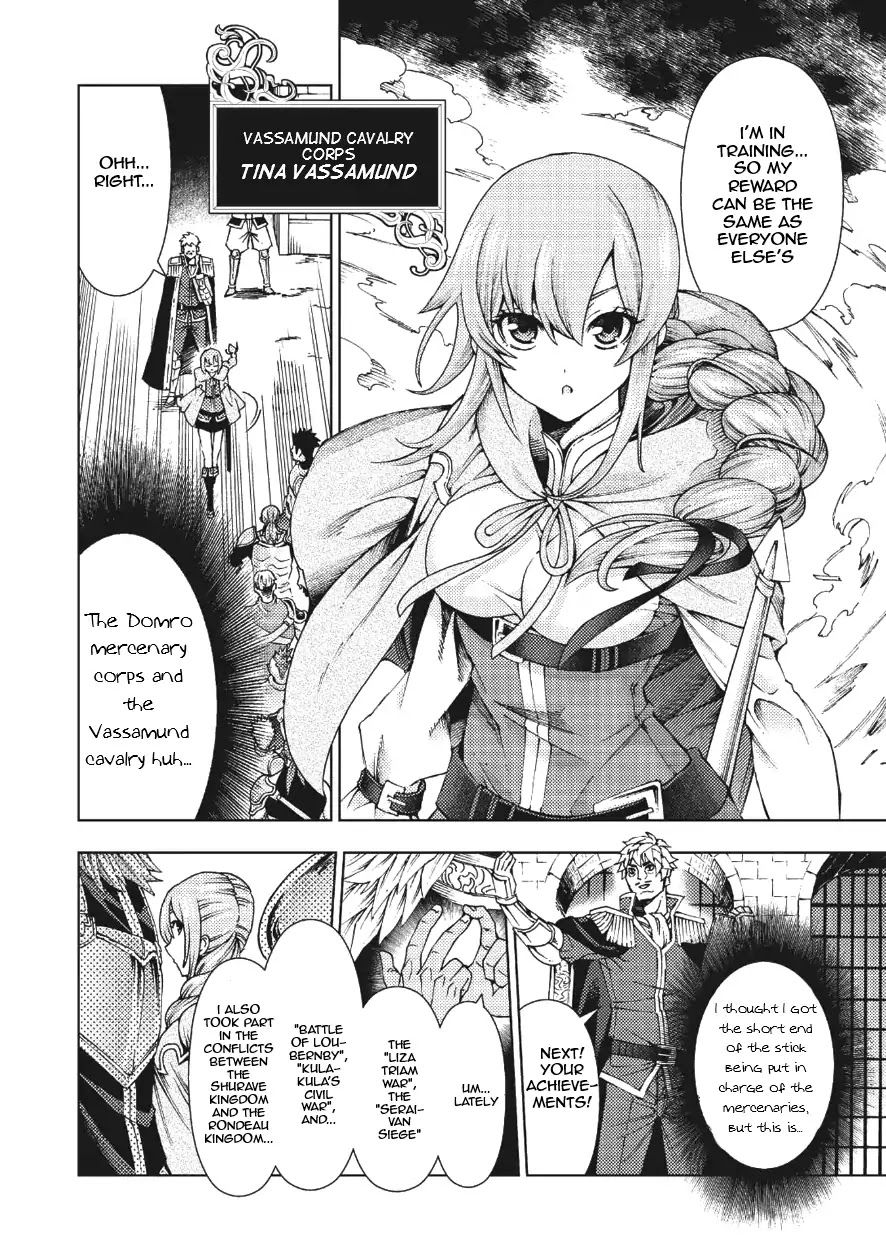 The Always Losing General Loses Again Chapter 1 page 19 - Chapter 1