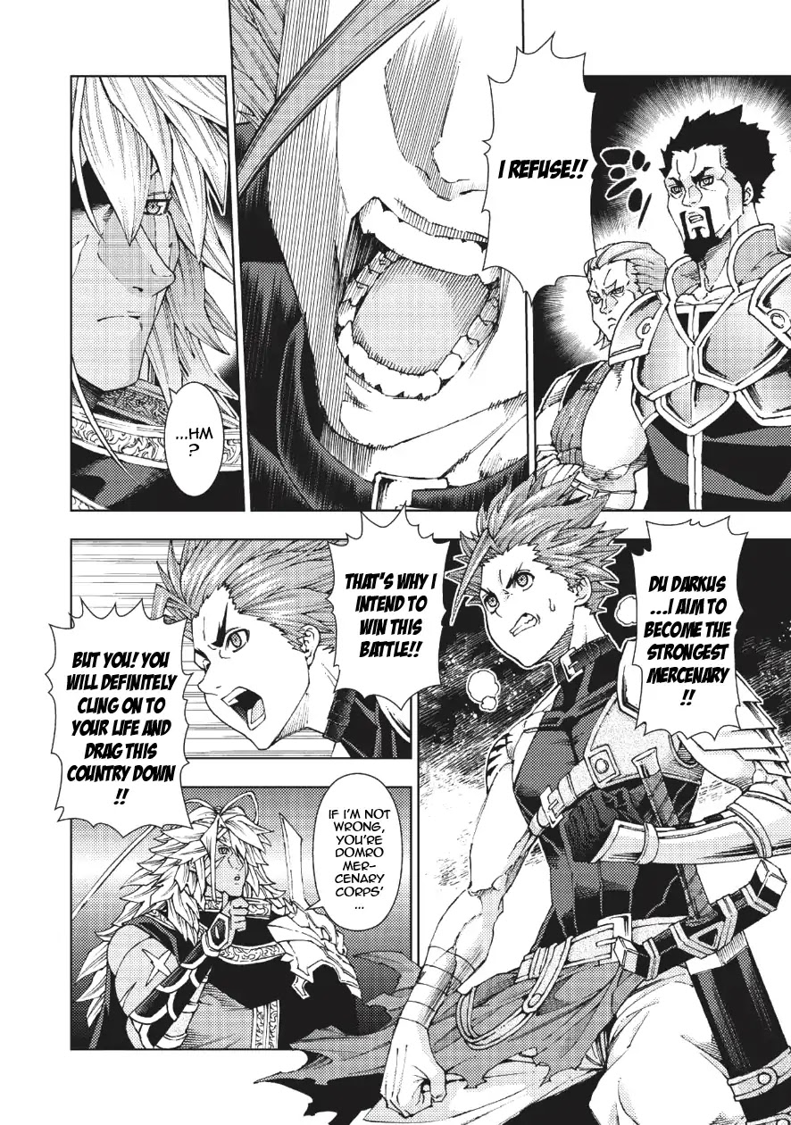 The Always Losing General Loses Again Chapter 1 page 27 - Chapter 1