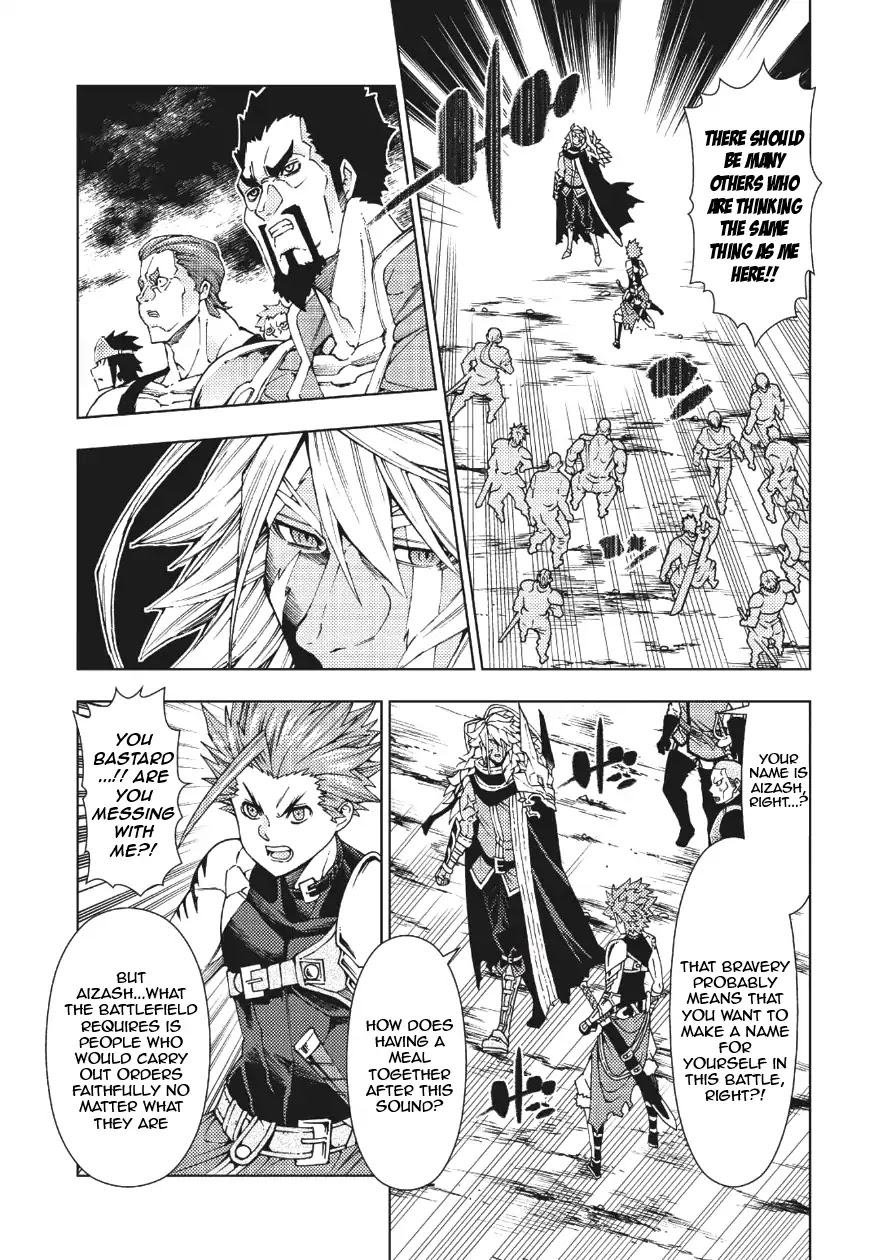 The Always Losing General Loses Again Chapter 1 page 28 - Chapter 1