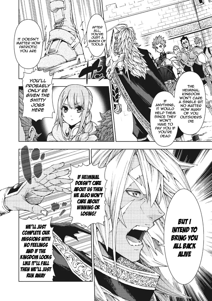The Always Losing General Loses Again Chapter 1 page 29 - Chapter 1