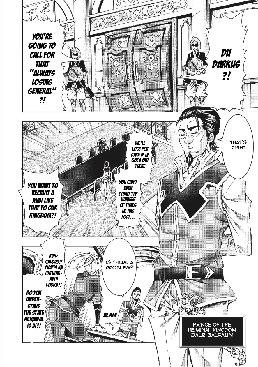 The Always Losing General Loses Again Chapter 1 page 5 - Chapter 1