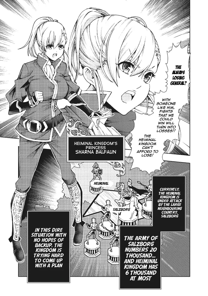 The Always Losing General Loses Again Chapter 1 page 6 - Chapter 1
