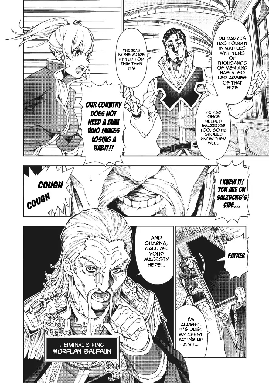 The Always Losing General Loses Again Chapter 1 page 7 - Chapter 1