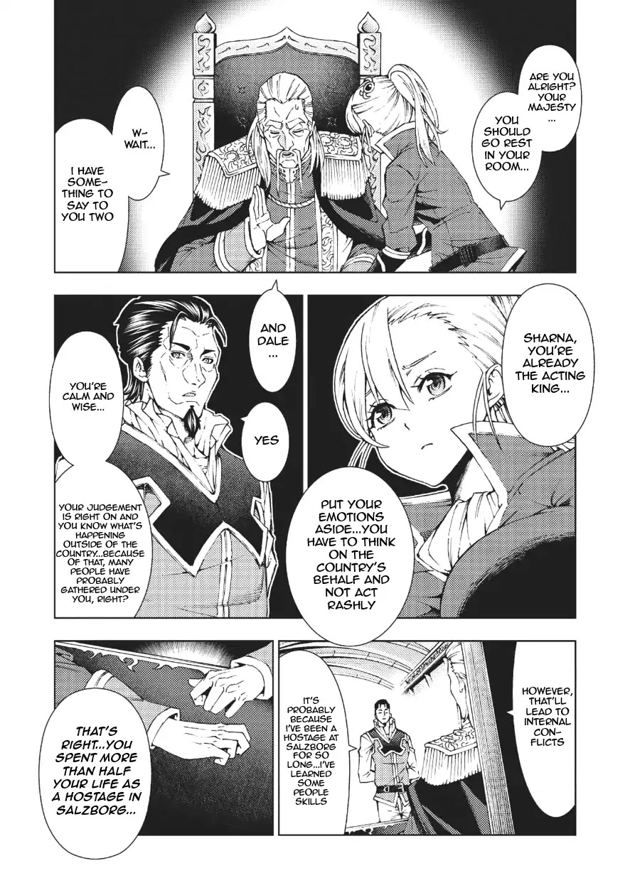 The Always Losing General Loses Again Chapter 1 page 8 - Chapter 1