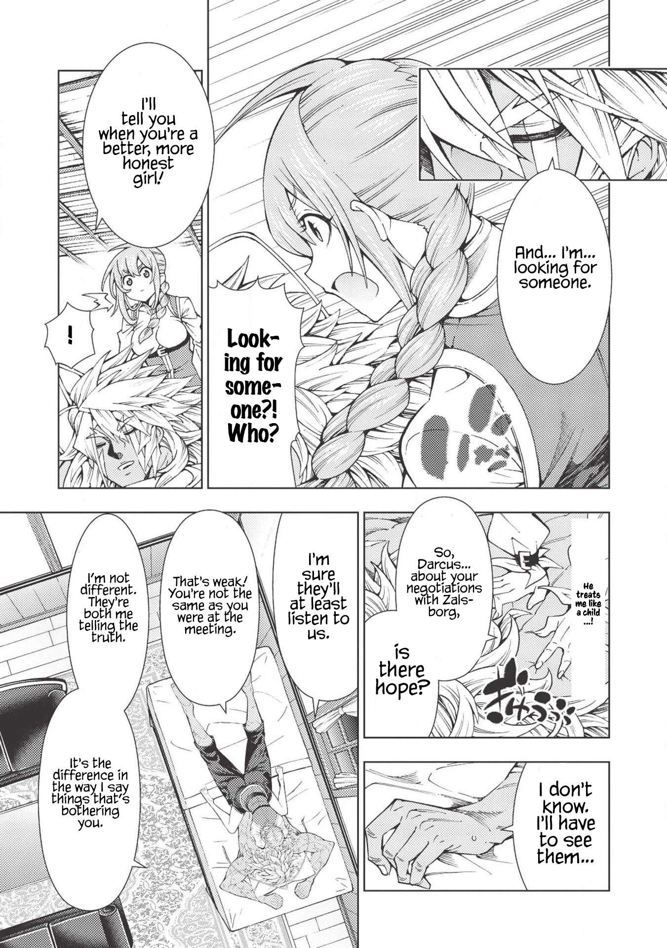 The Always Losing General Loses Again Chapter 10 page 24 - Chapter 10
