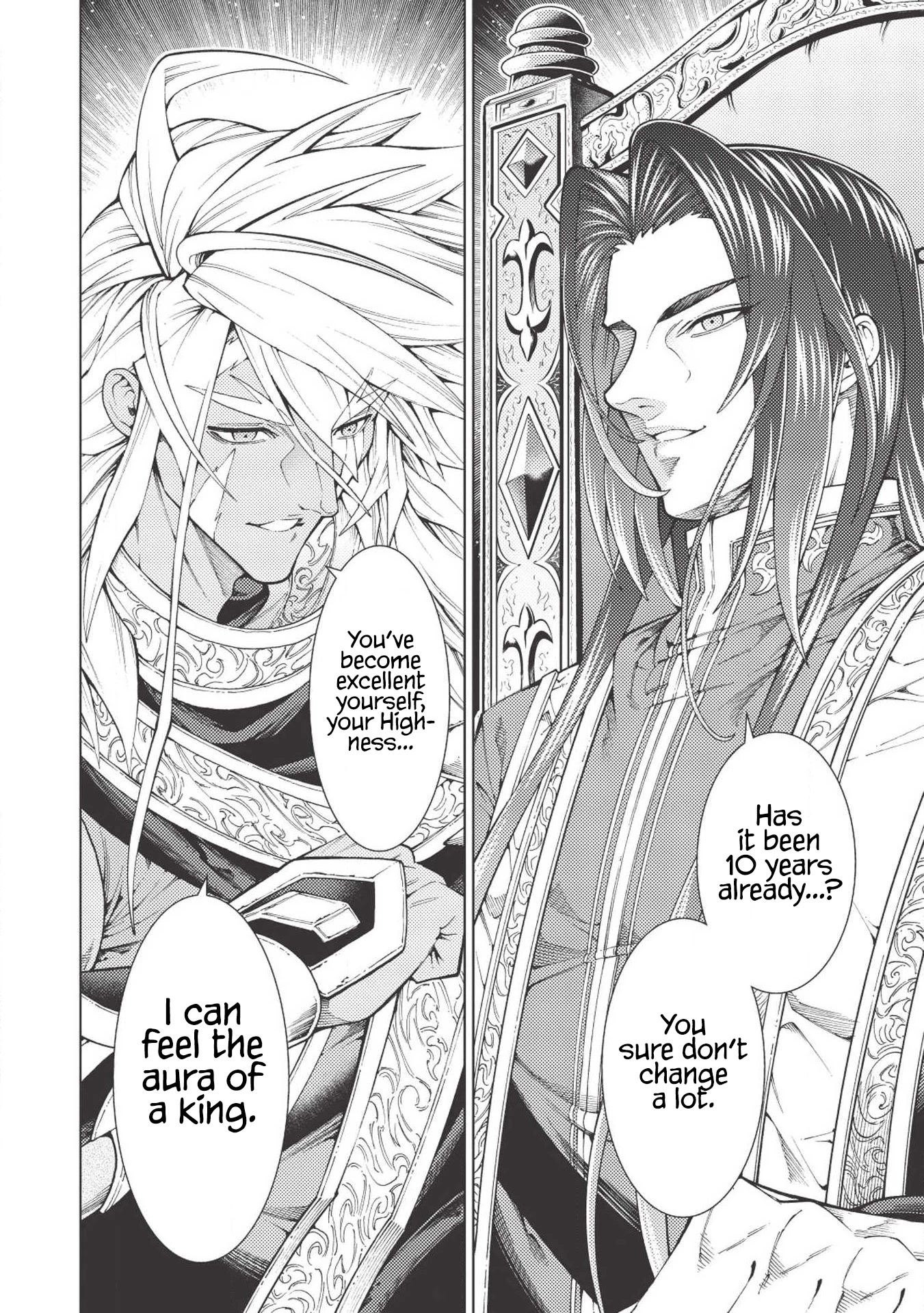The Always Losing General Loses Again Chapter 11 page 13 - Chapter 11