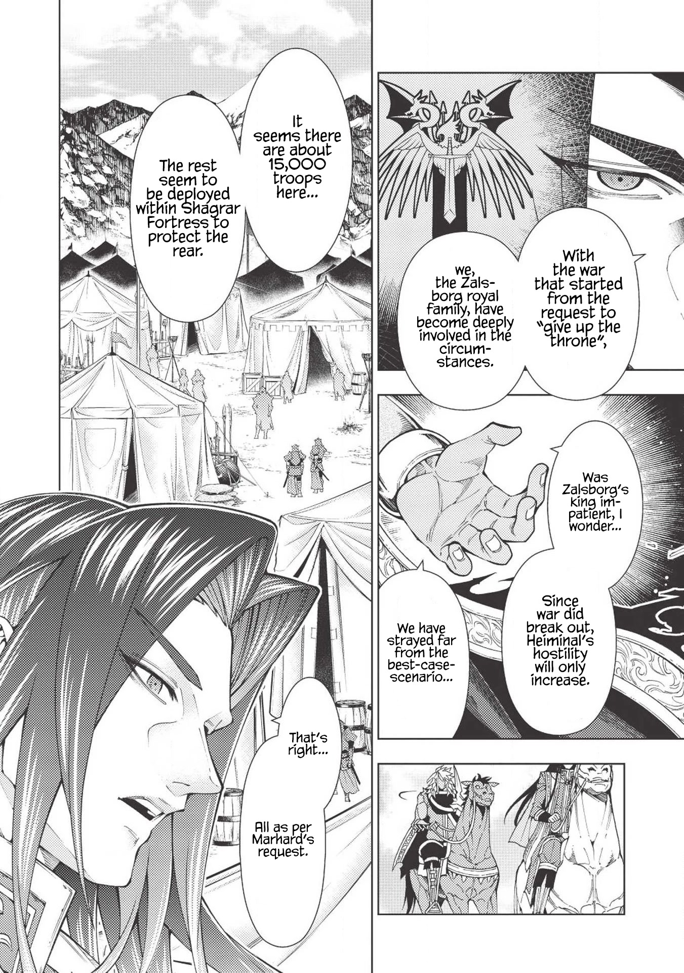 The Always Losing General Loses Again Chapter 11 page 17 - Chapter 11