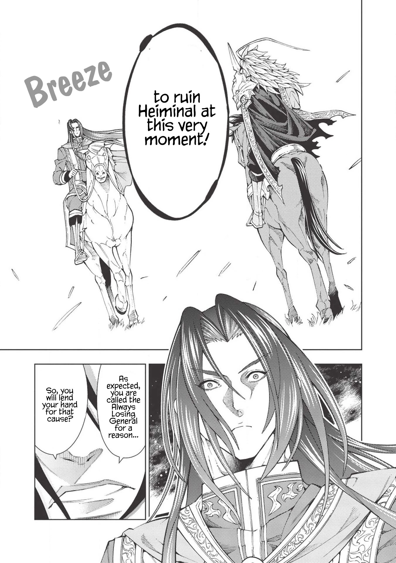 The Always Losing General Loses Again Chapter 11 page 20 - Chapter 11