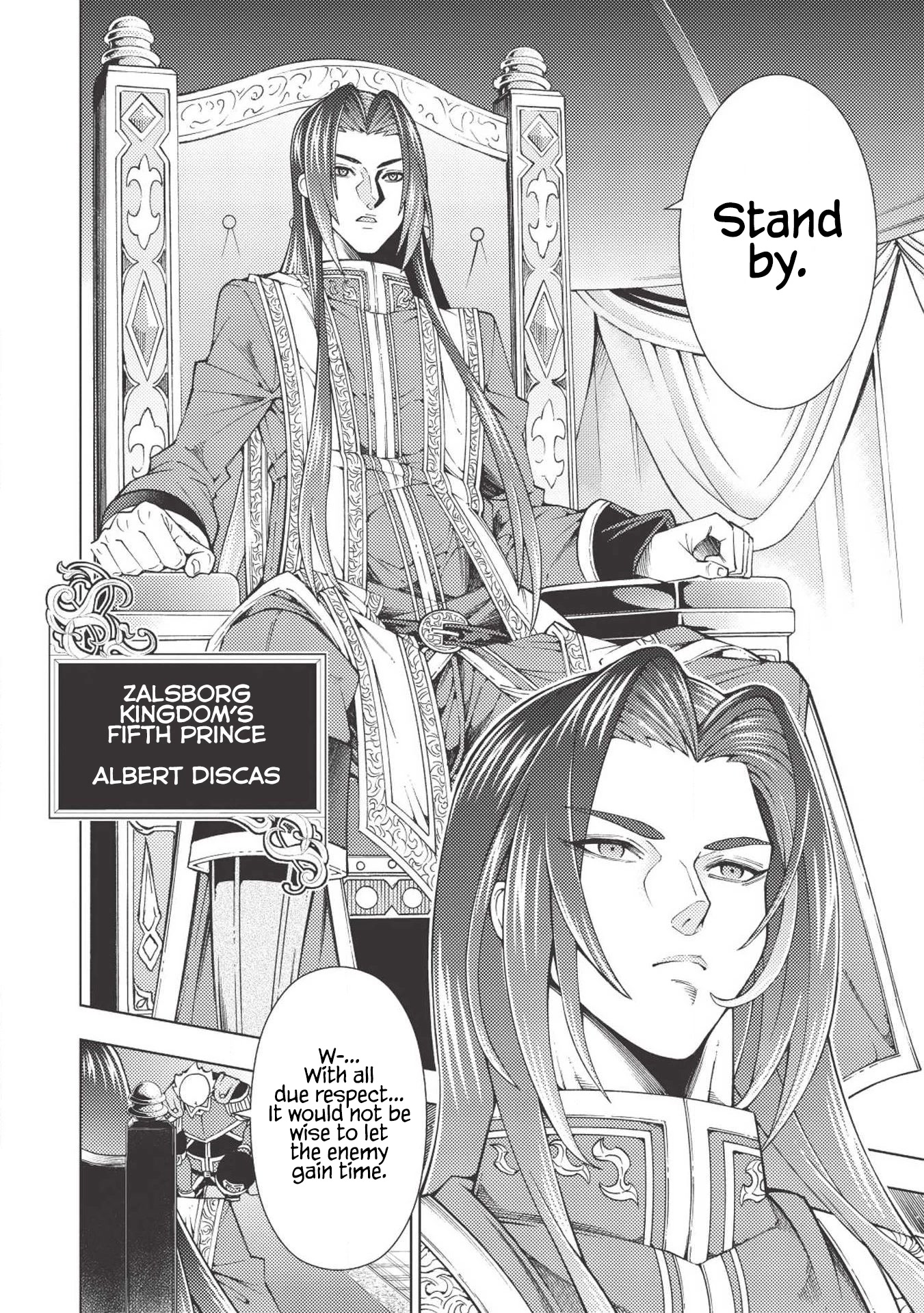 The Always Losing General Loses Again Chapter 11 page 5 - Chapter 11
