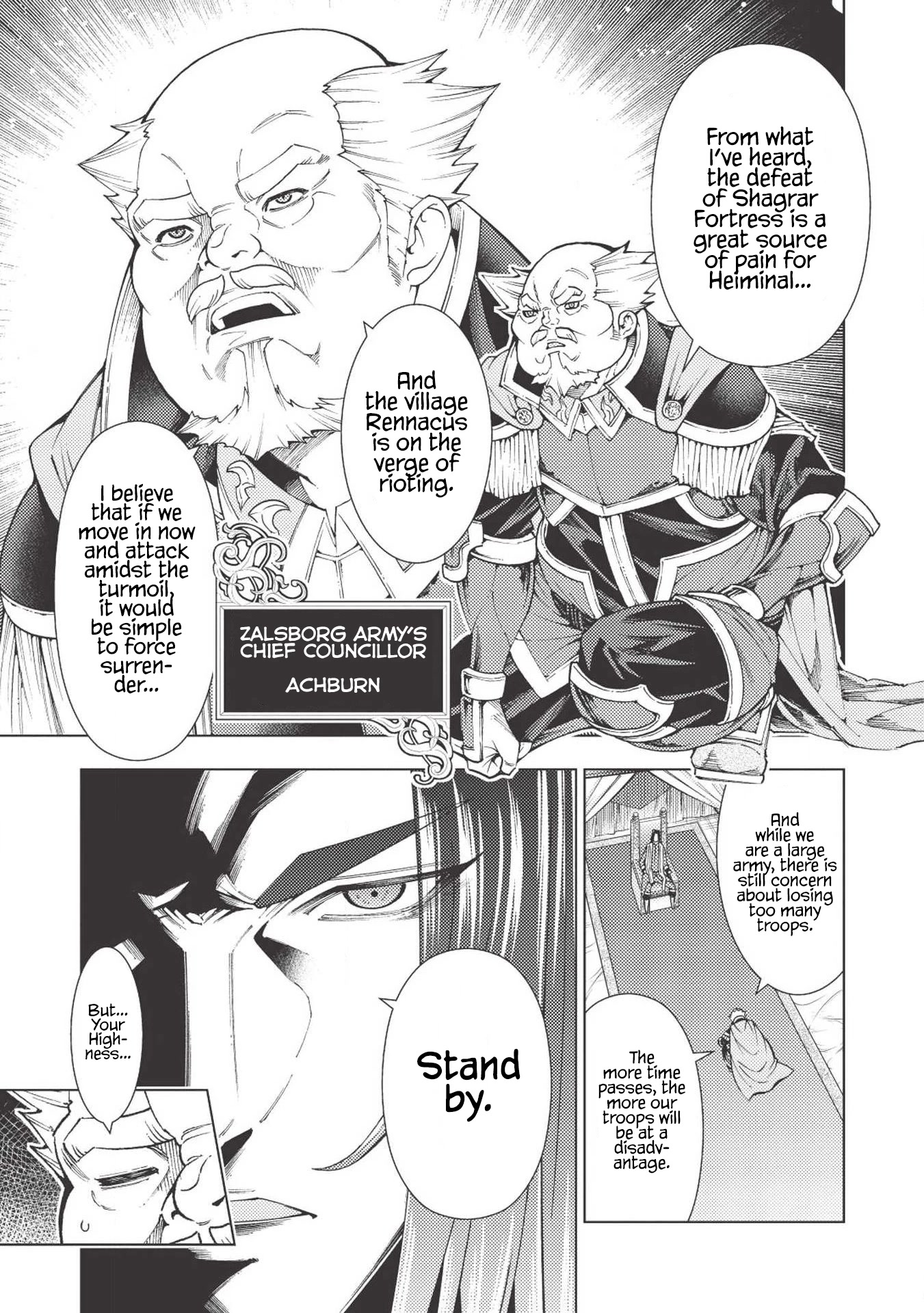 The Always Losing General Loses Again Chapter 11 page 6 - Chapter 11