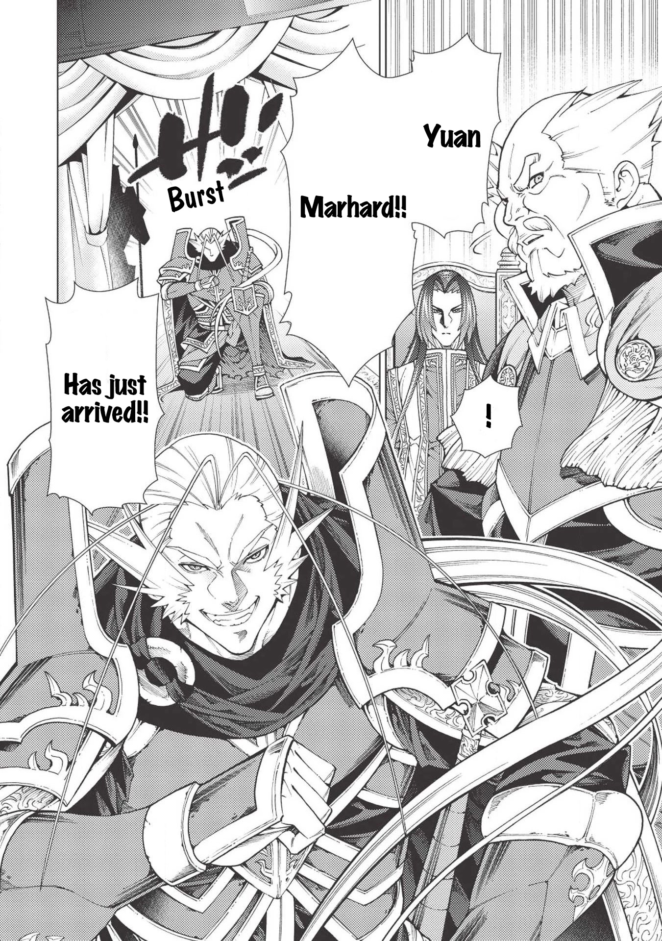 The Always Losing General Loses Again Chapter 11 page 7 - Chapter 11