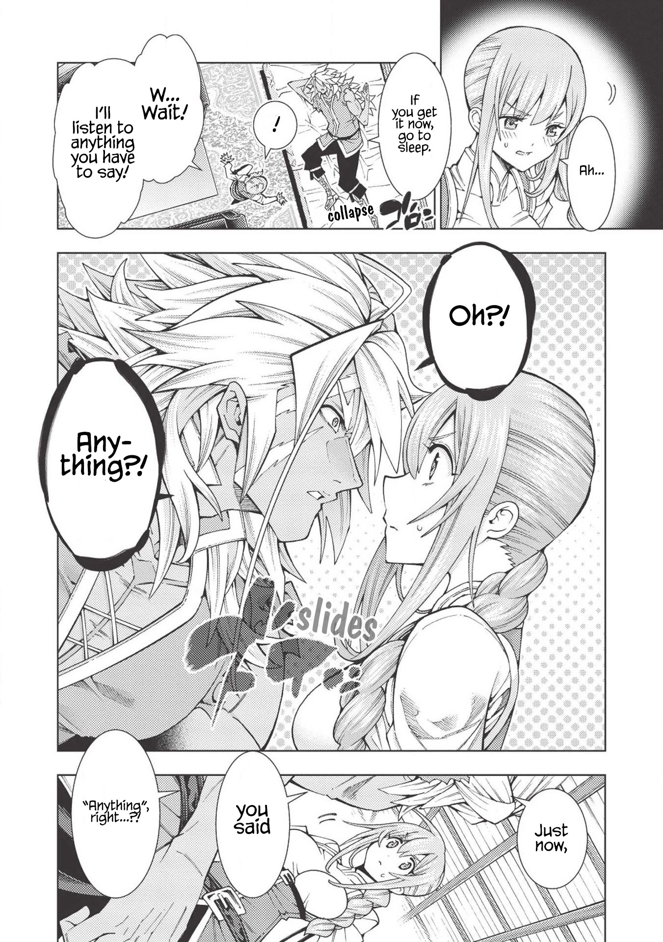 The Always Losing General Loses Again Chapter 12 page 23 - Chapter 12