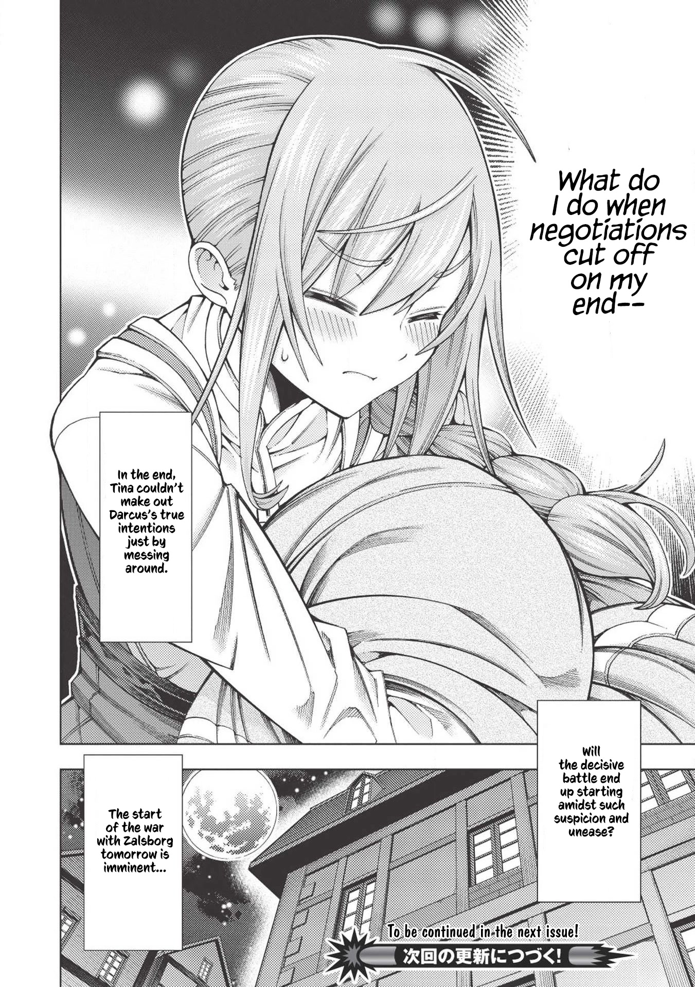 The Always Losing General Loses Again Chapter 12 page 25 - Chapter 12