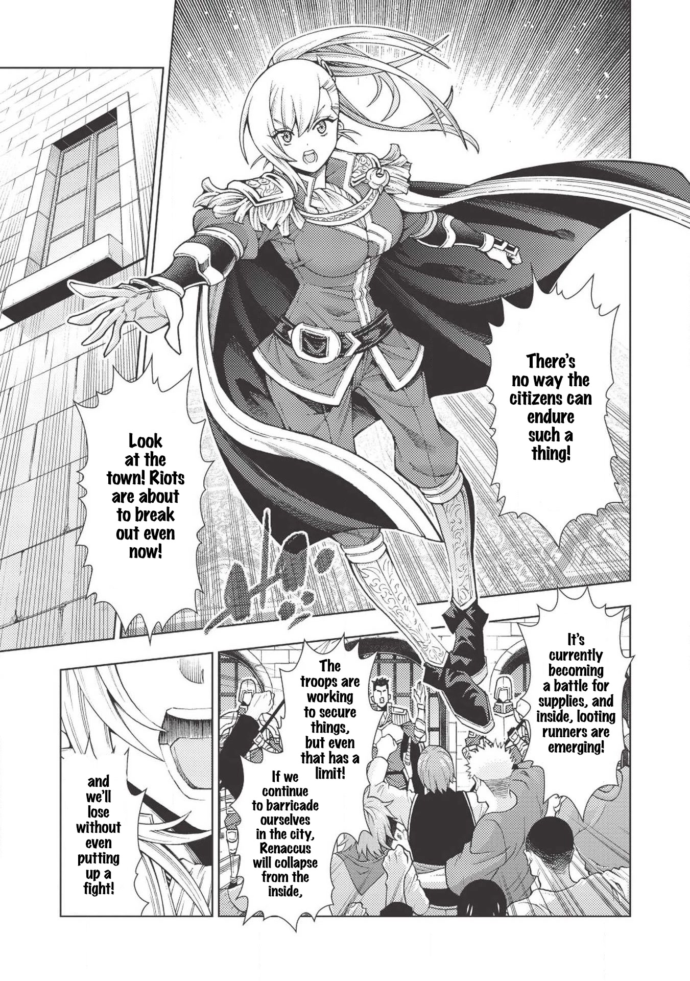 The Always Losing General Loses Again Chapter 12 page 4 - Chapter 12