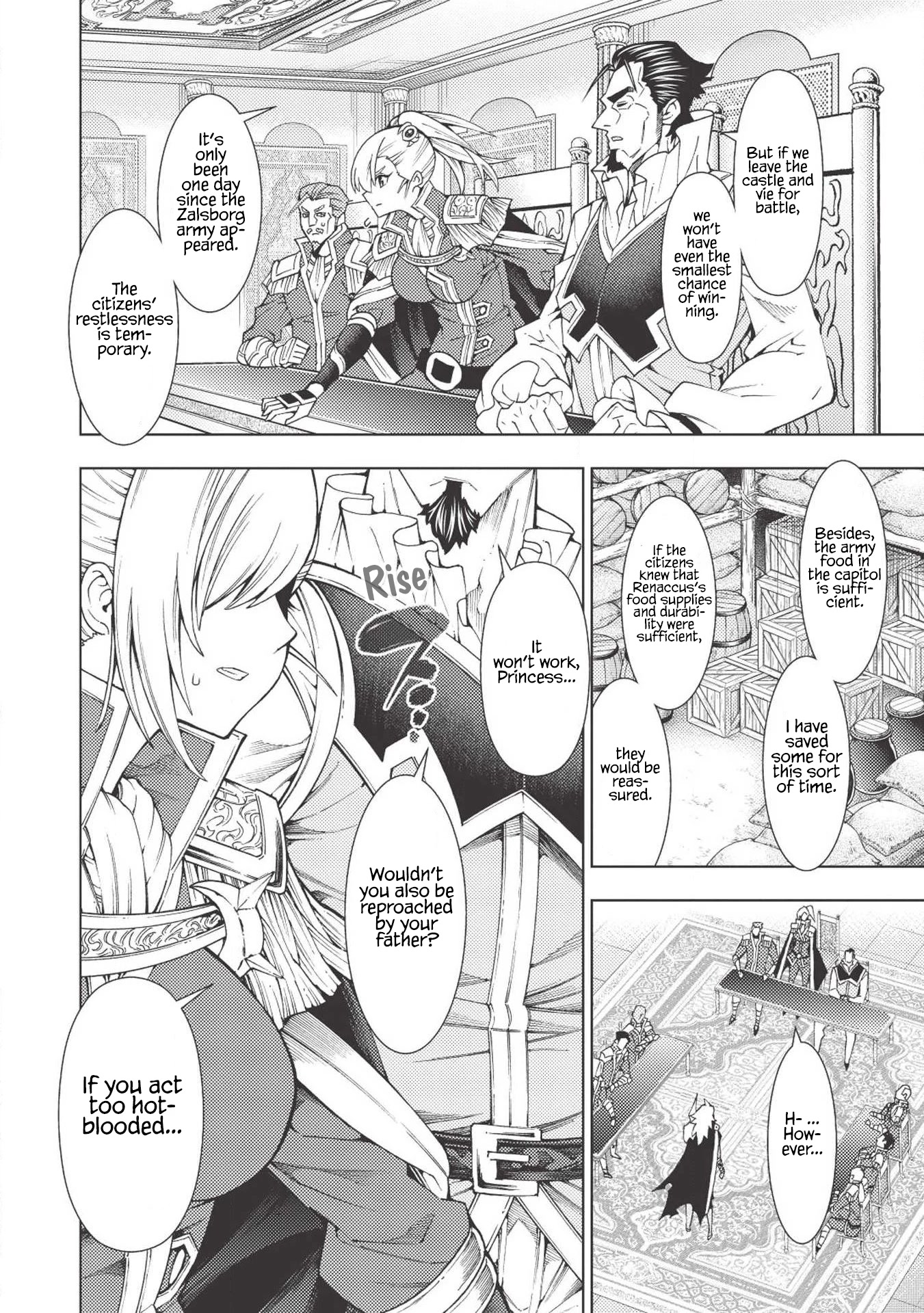 The Always Losing General Loses Again Chapter 12 page 5 - Chapter 12