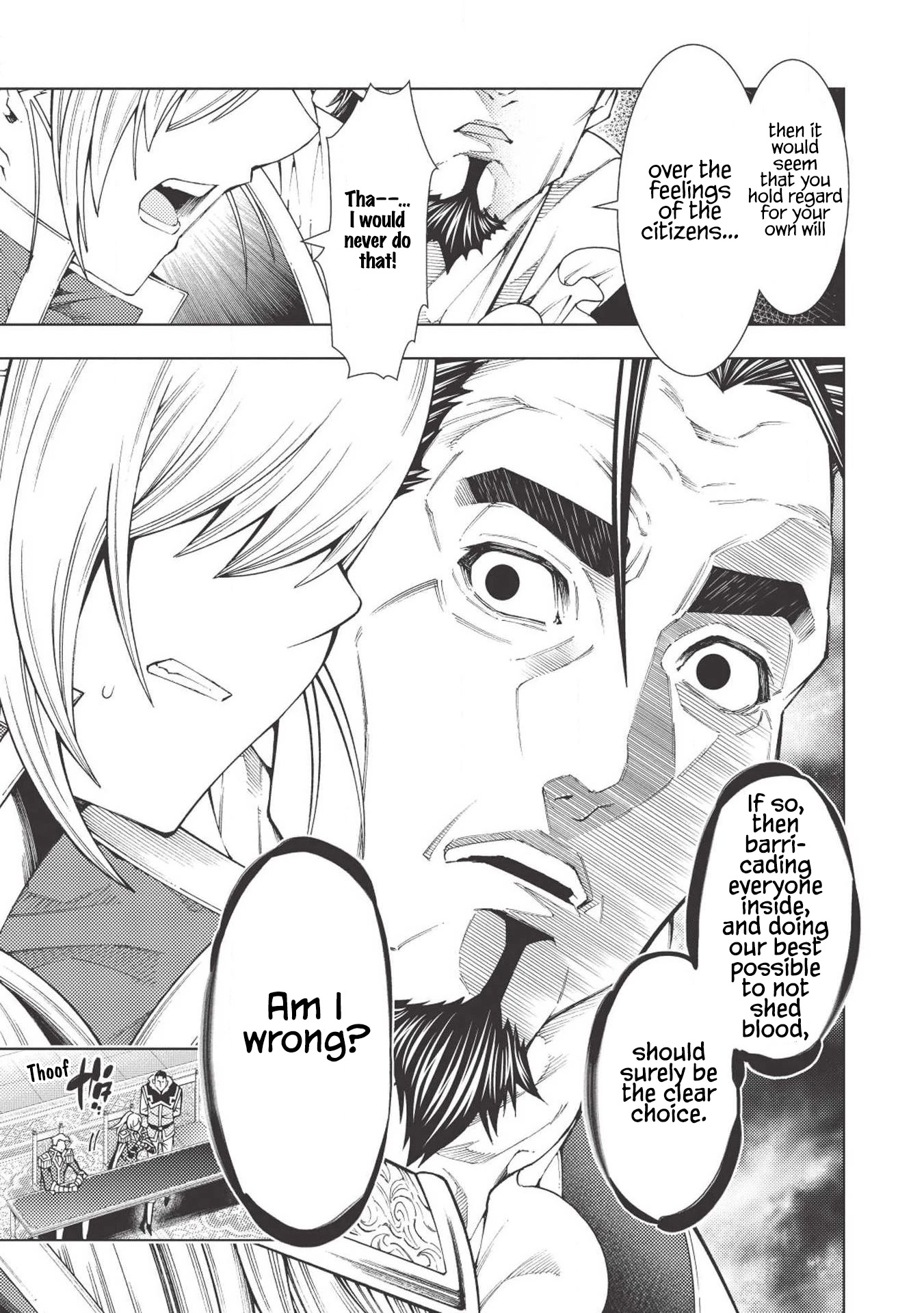 The Always Losing General Loses Again Chapter 12 page 6 - Chapter 12