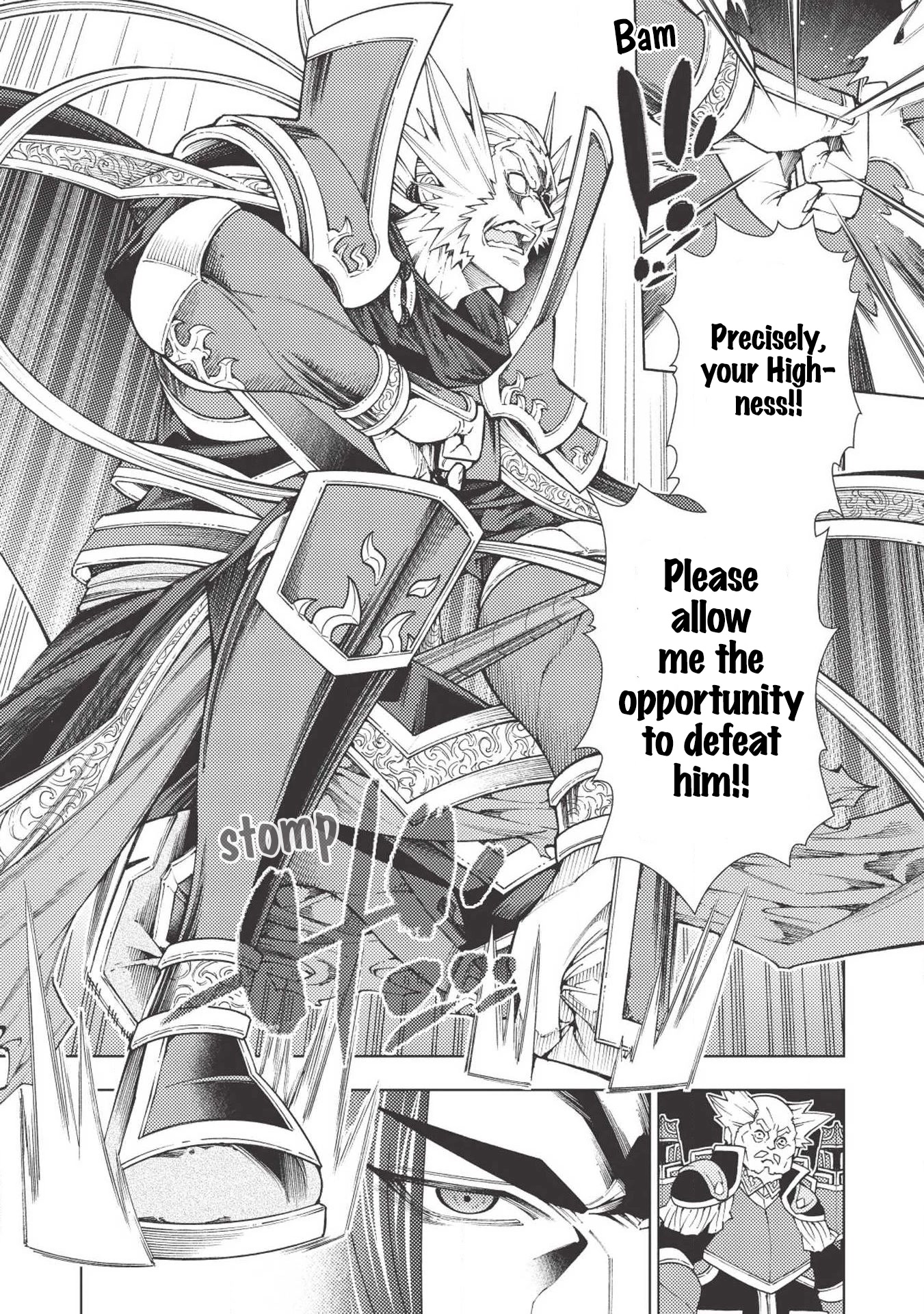 The Always Losing General Loses Again Chapter 13 page 12 - Chapter 13