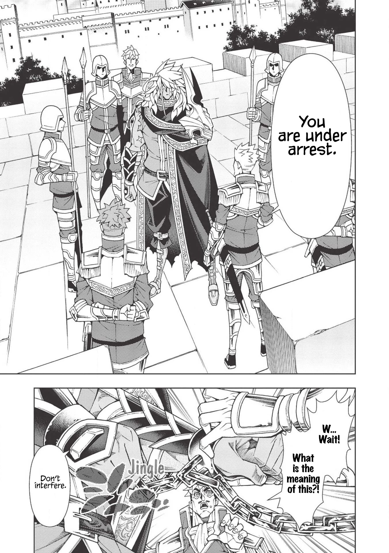 The Always Losing General Loses Again Chapter 13 page 16 - Chapter 13