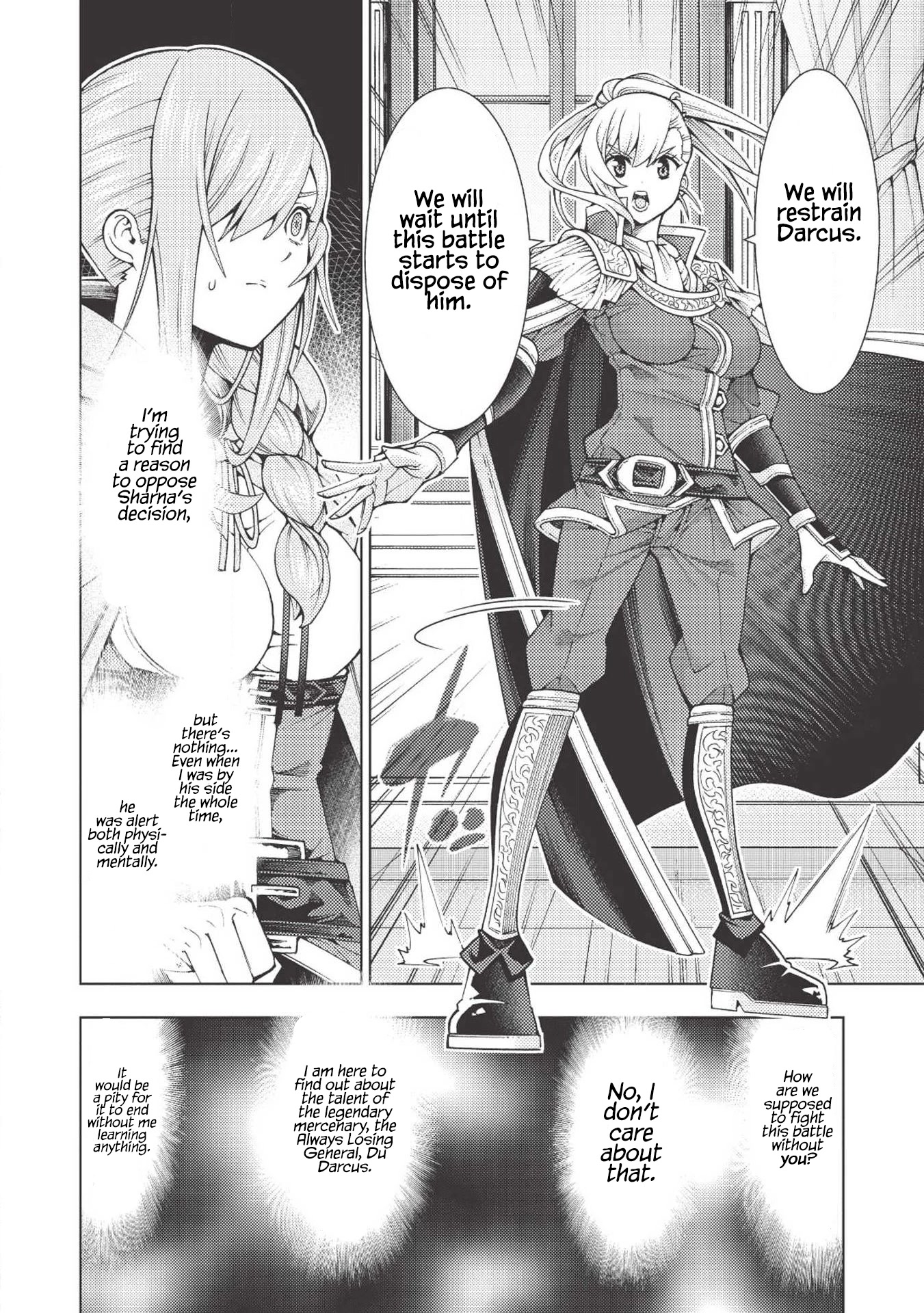 The Always Losing General Loses Again Chapter 13 page 19 - Chapter 13