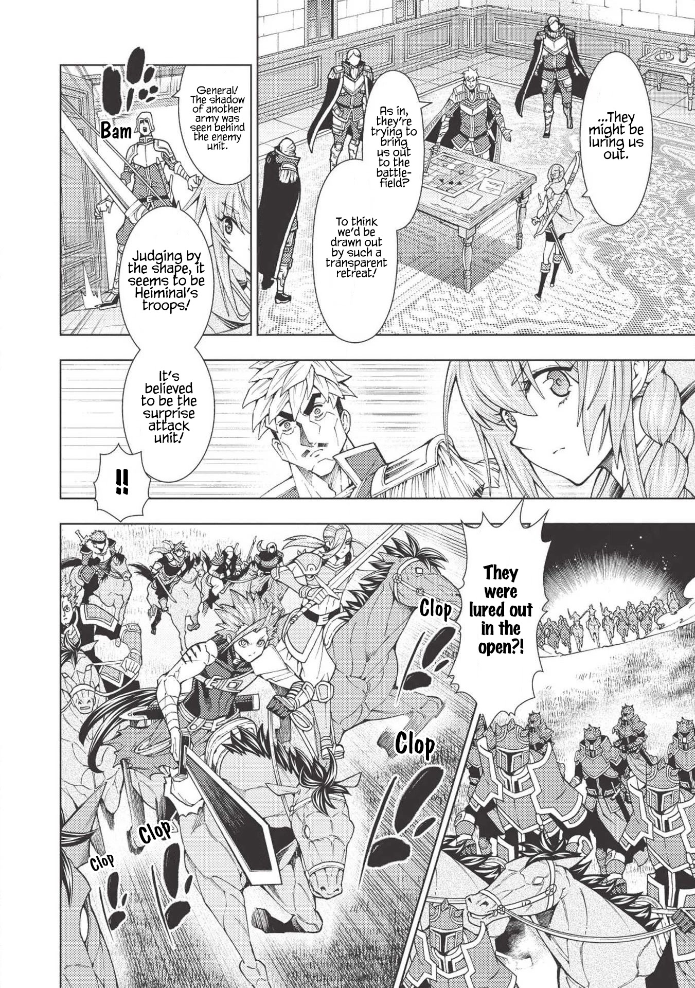 The Always Losing General Loses Again Chapter 14 page 17 - Chapter 14