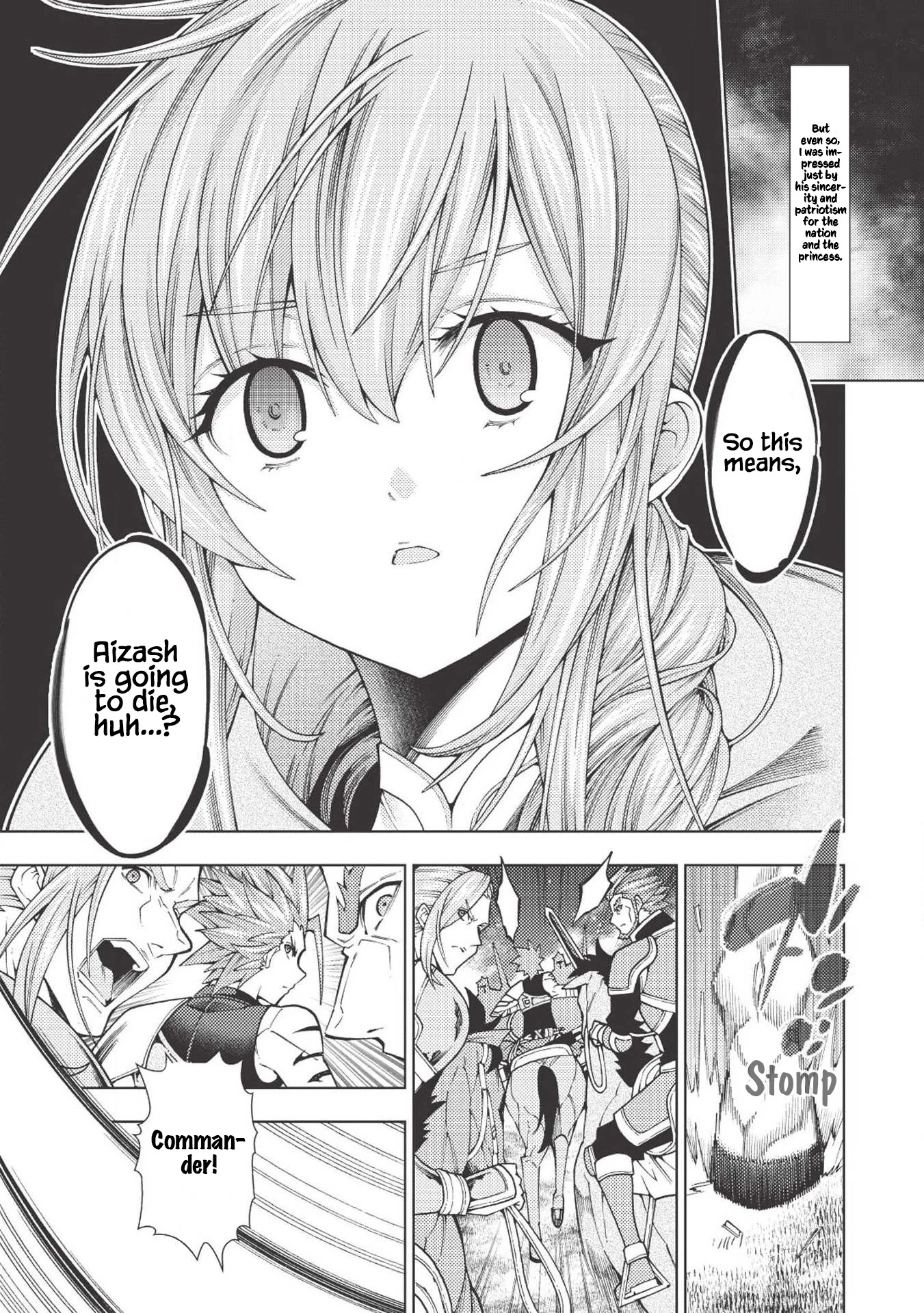 The Always Losing General Loses Again Chapter 14 page 20 - Chapter 14