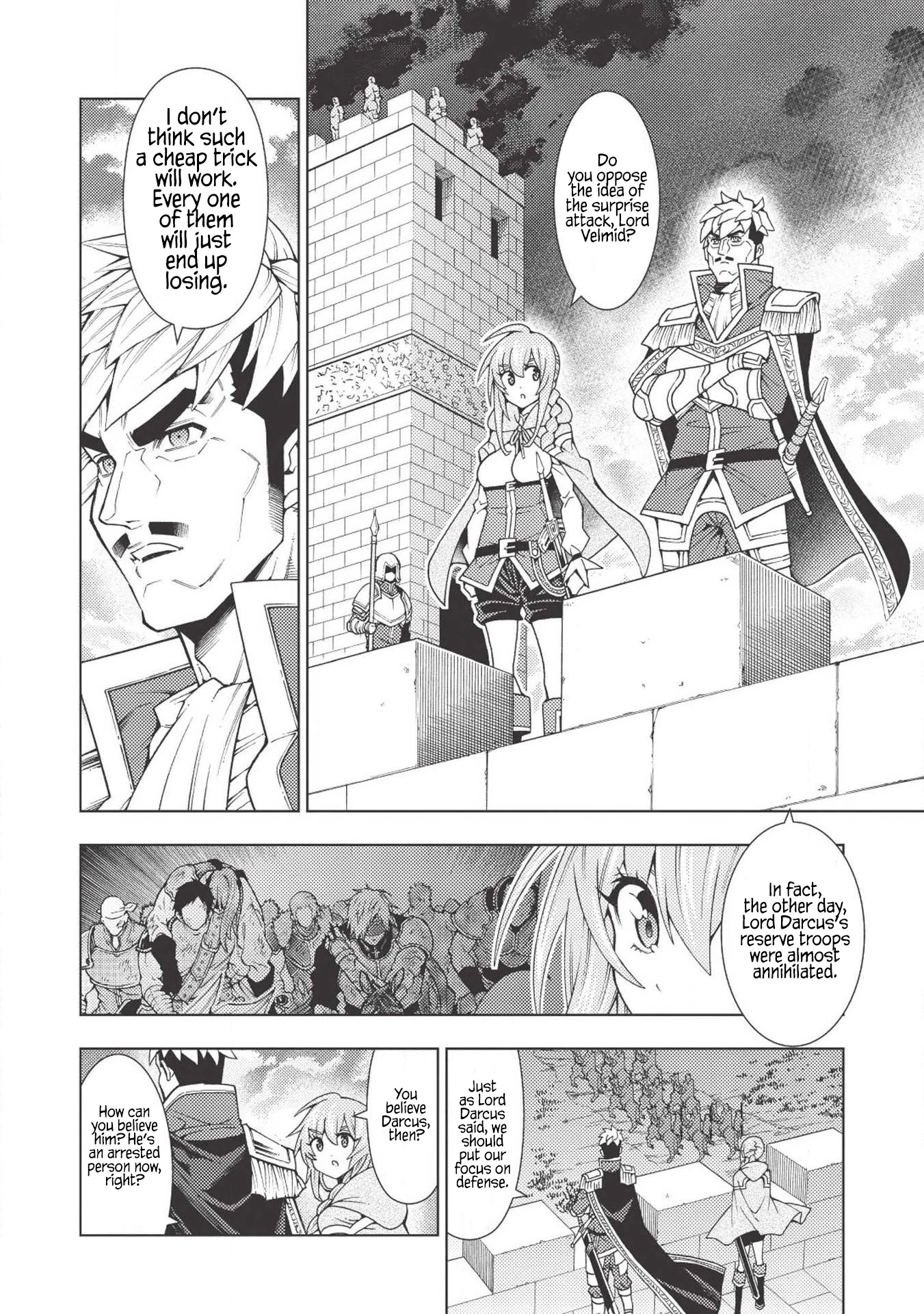 The Always Losing General Loses Again Chapter 14 page 3 - Chapter 14