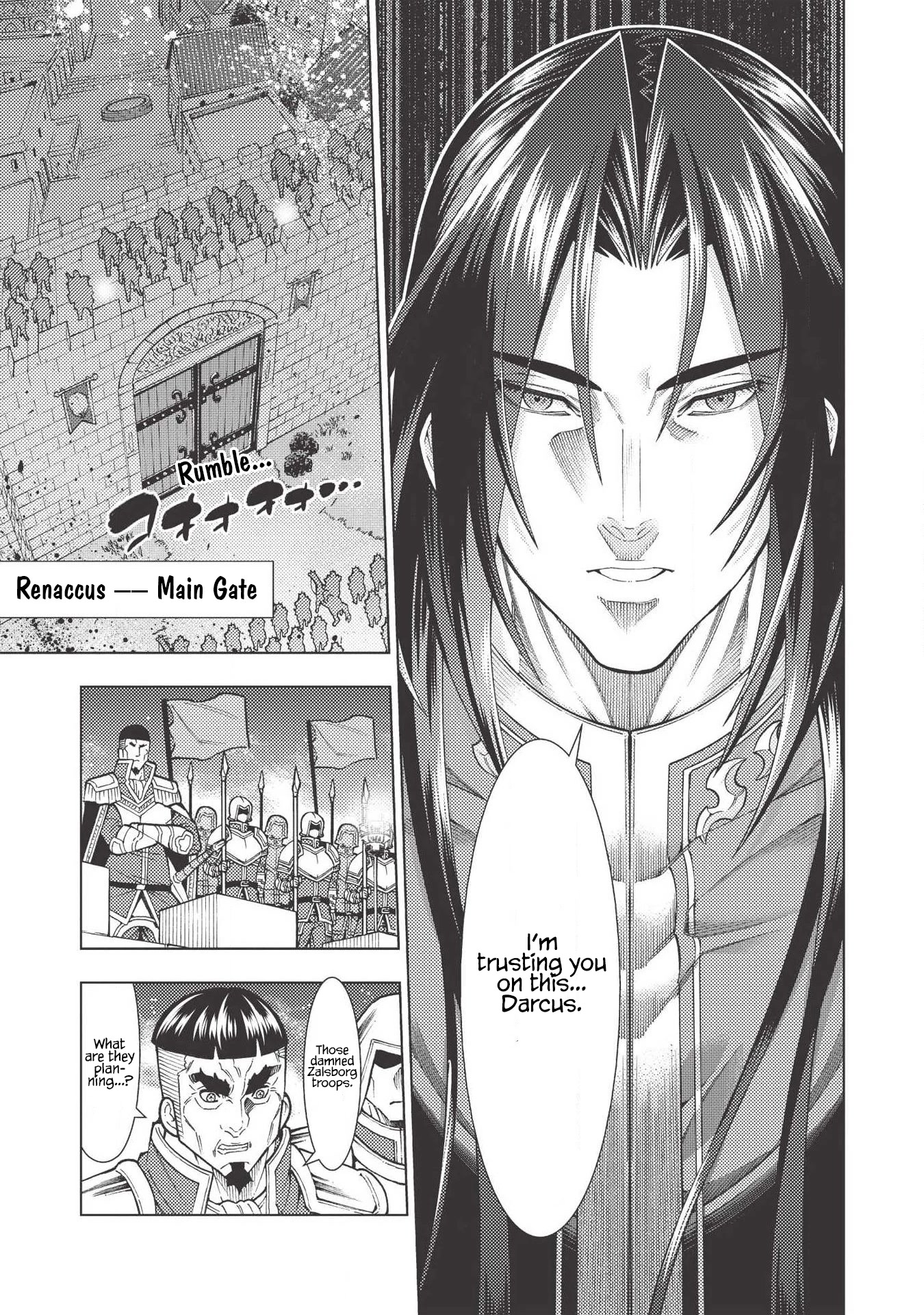 The Always Losing General Loses Again Chapter 15 page 14 - Chapter 15