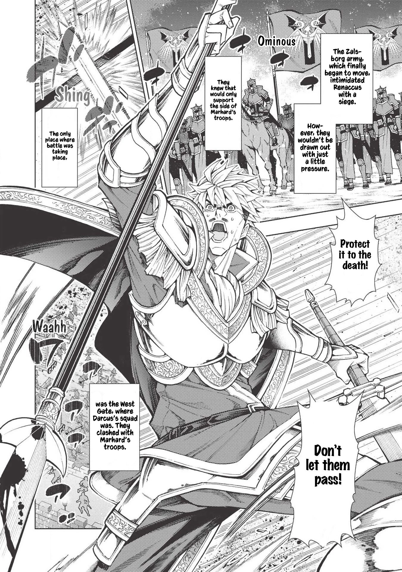 The Always Losing General Loses Again Chapter 15 page 15 - Chapter 15