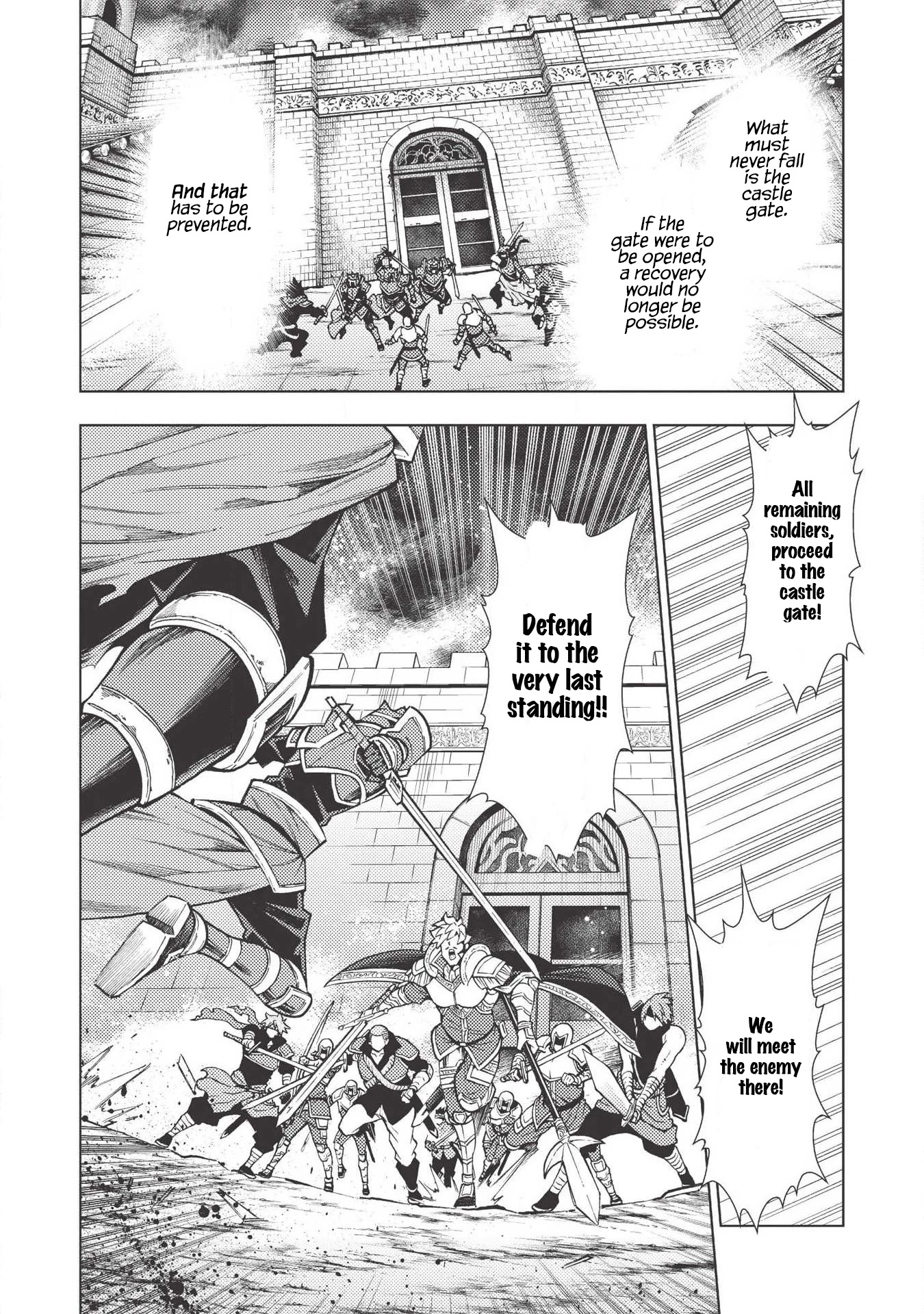 The Always Losing General Loses Again Chapter 15 page 21 - Chapter 15