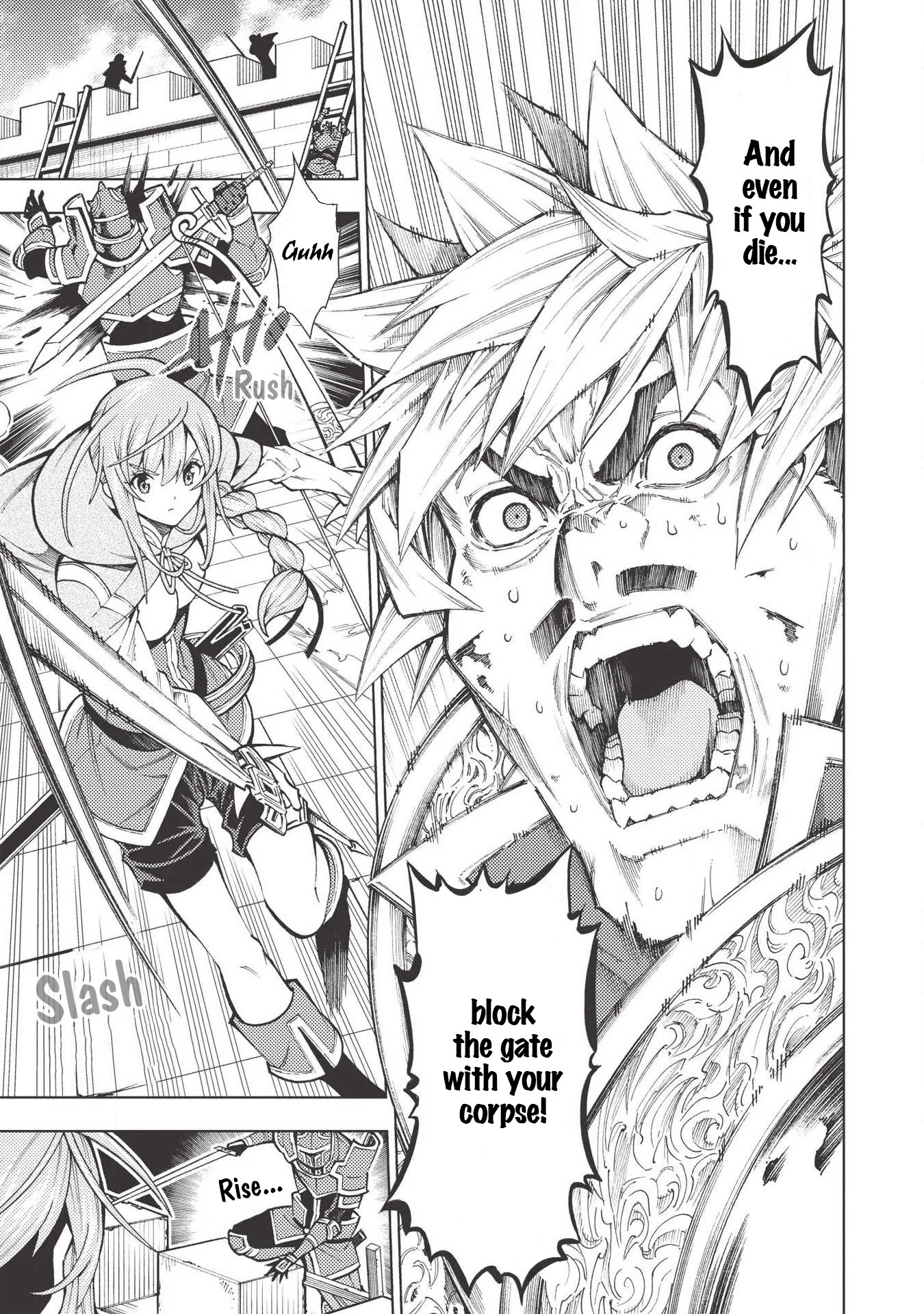 The Always Losing General Loses Again Chapter 15 page 22 - Chapter 15