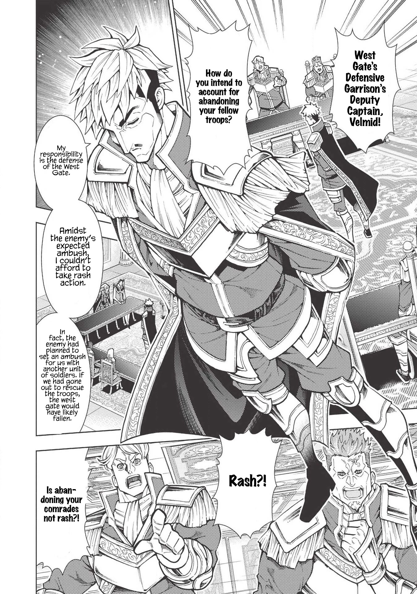 The Always Losing General Loses Again Chapter 15 page 3 - Chapter 15